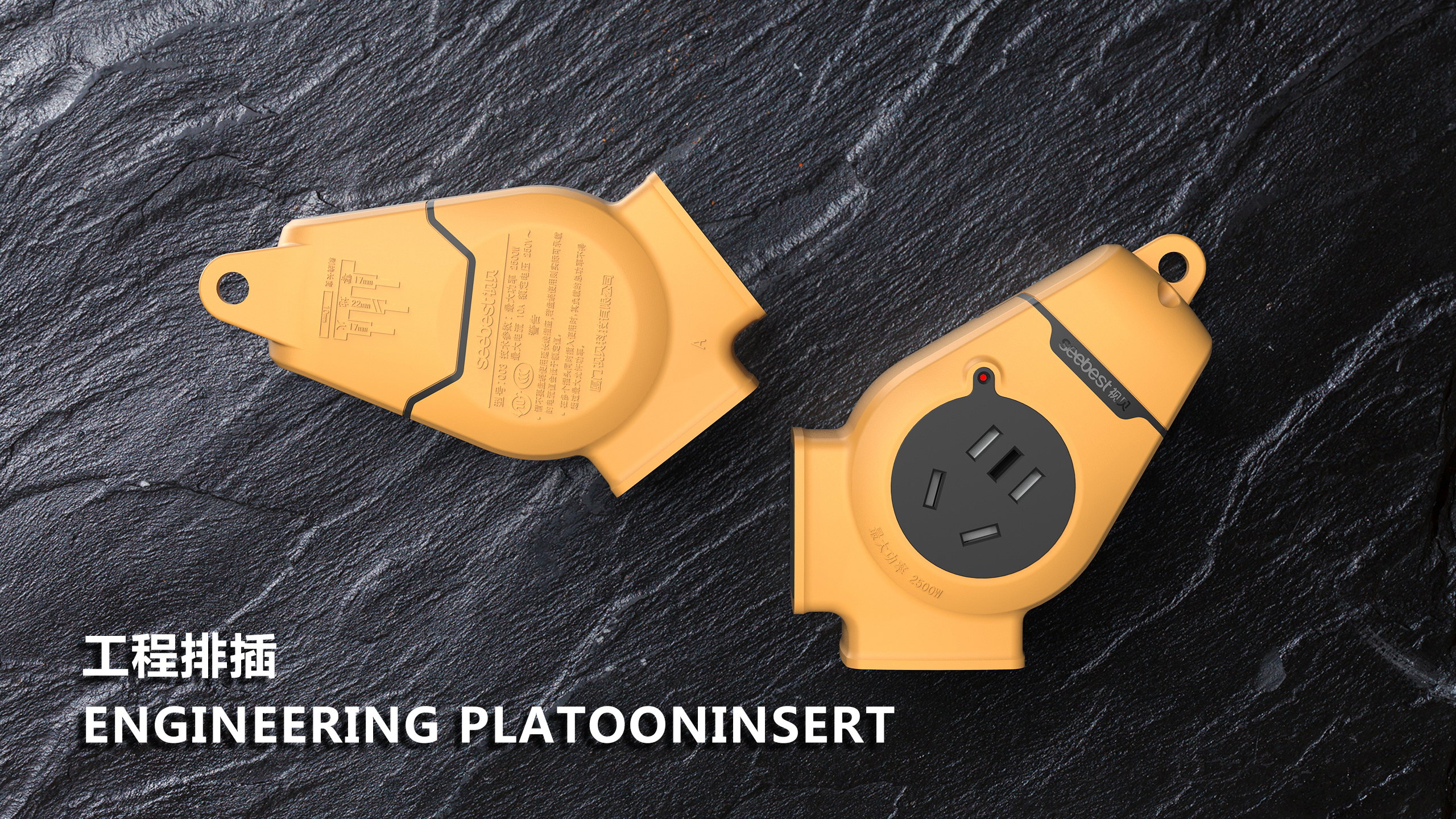 sample reels，resume，curriculum vitae，household electrical appliances，tool，Massage chair，bathroom，electrician，