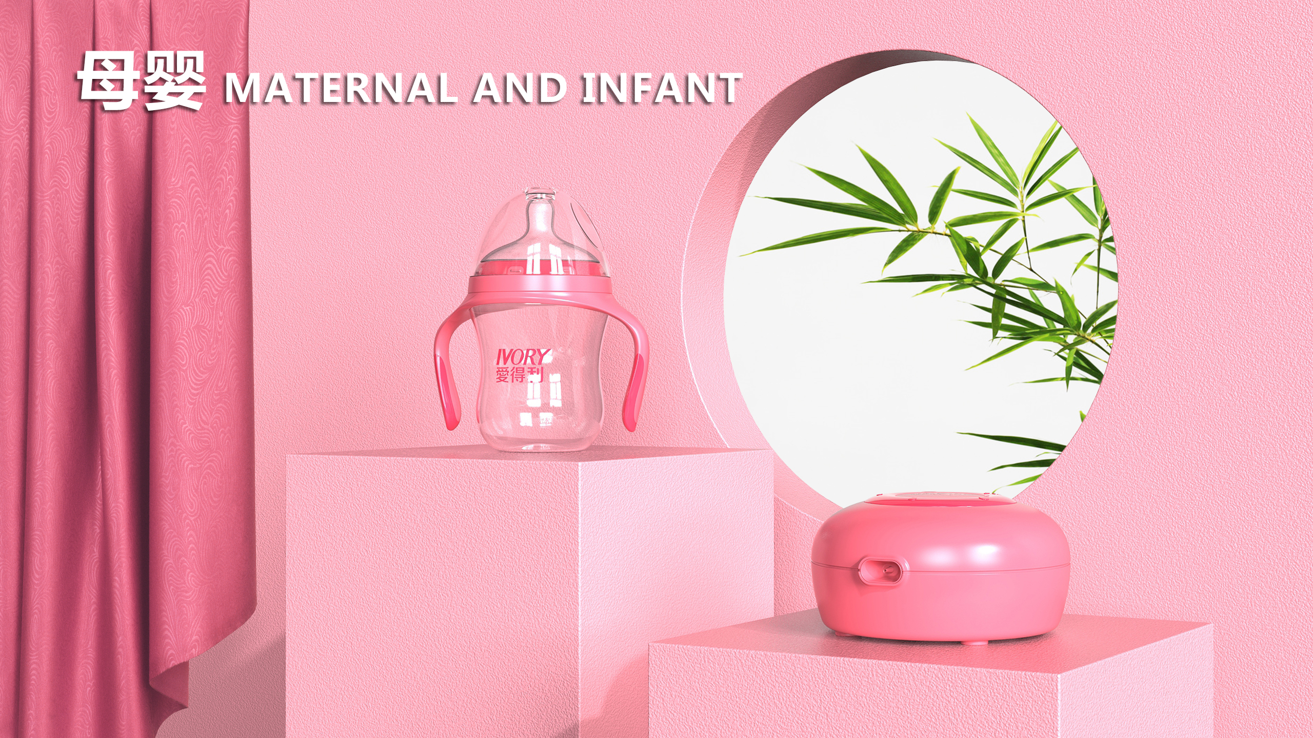 sample reels，resume，curriculum vitae，household electrical appliances，tool，Massage chair，bathroom，electrician，