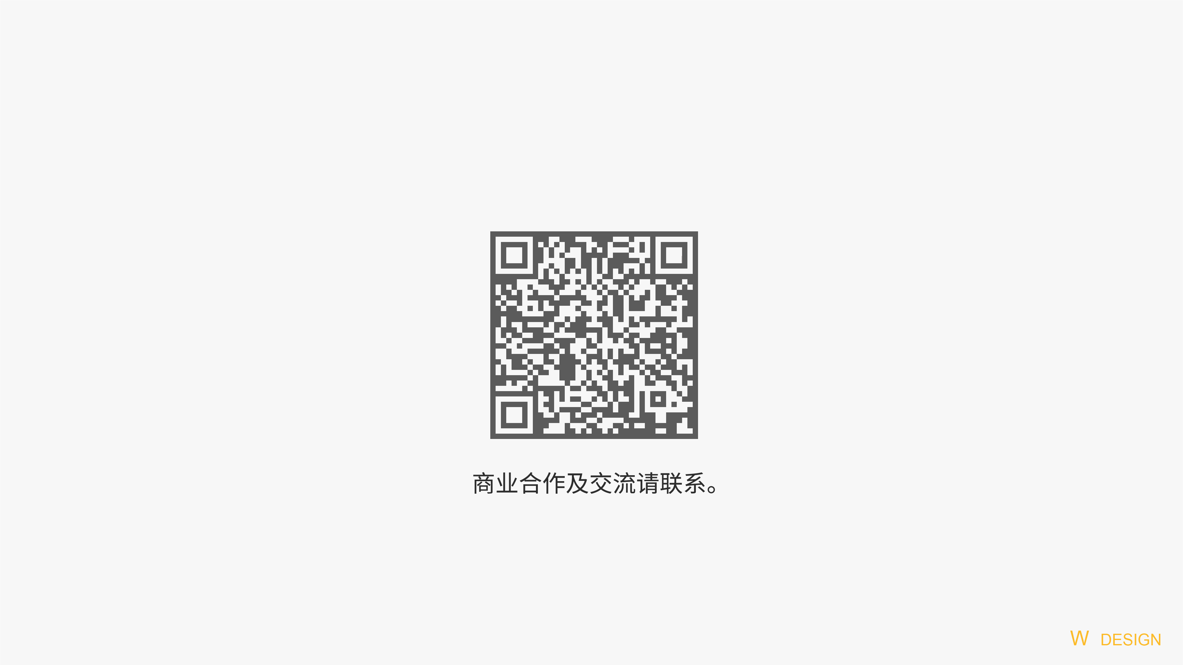 Night light，household electrical appliances，