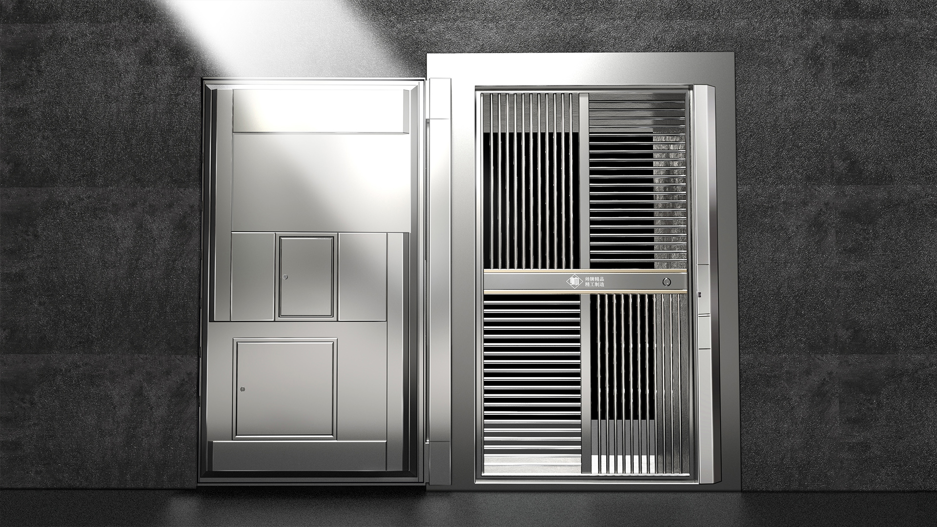 product design，Brand design，Design concept，Sheet metal equipment，industrial design，