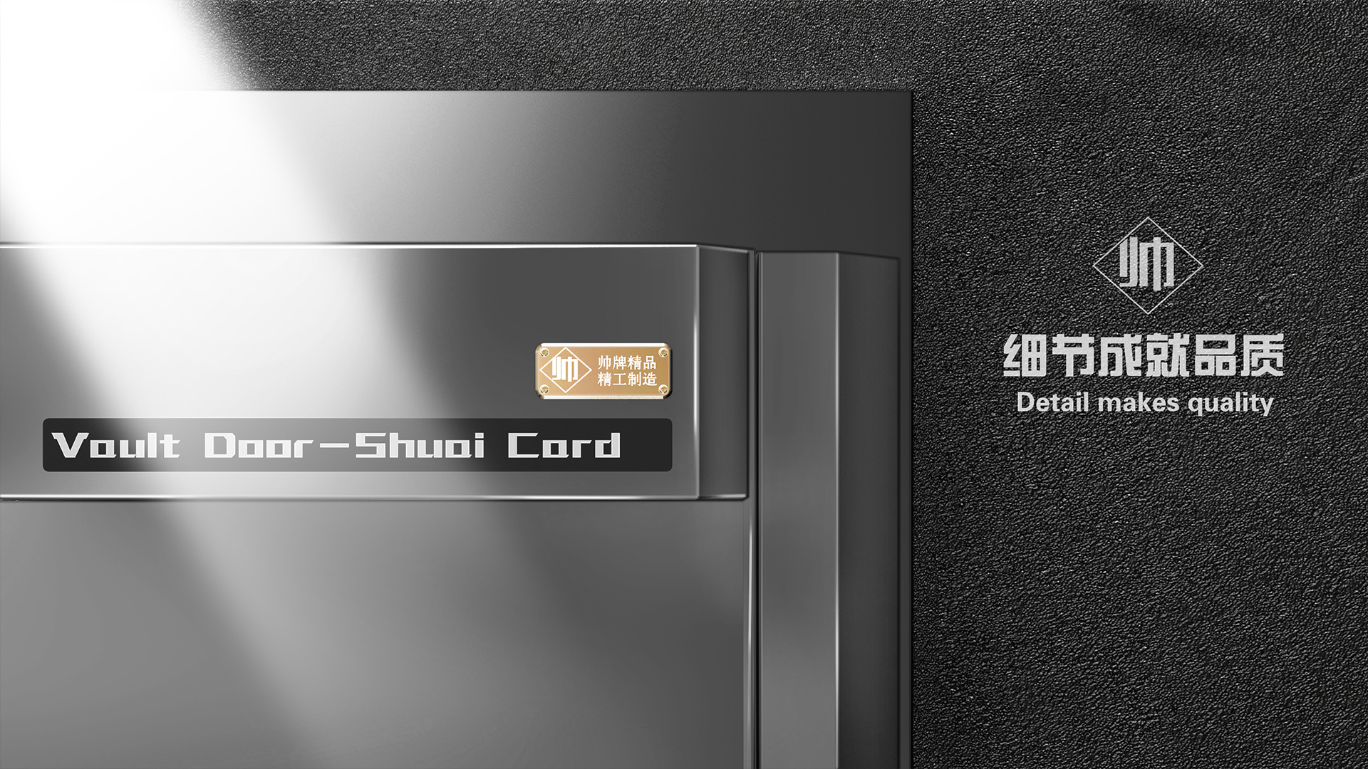 product design，Brand design，Design concept，Sheet metal equipment，industrial design，