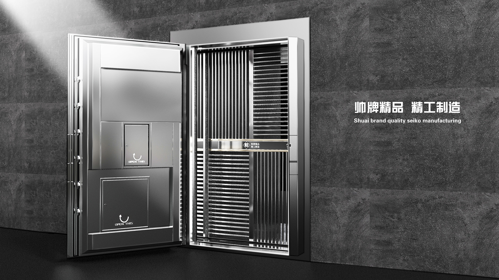 product design，Brand design，Design concept，Sheet metal equipment，industrial design，