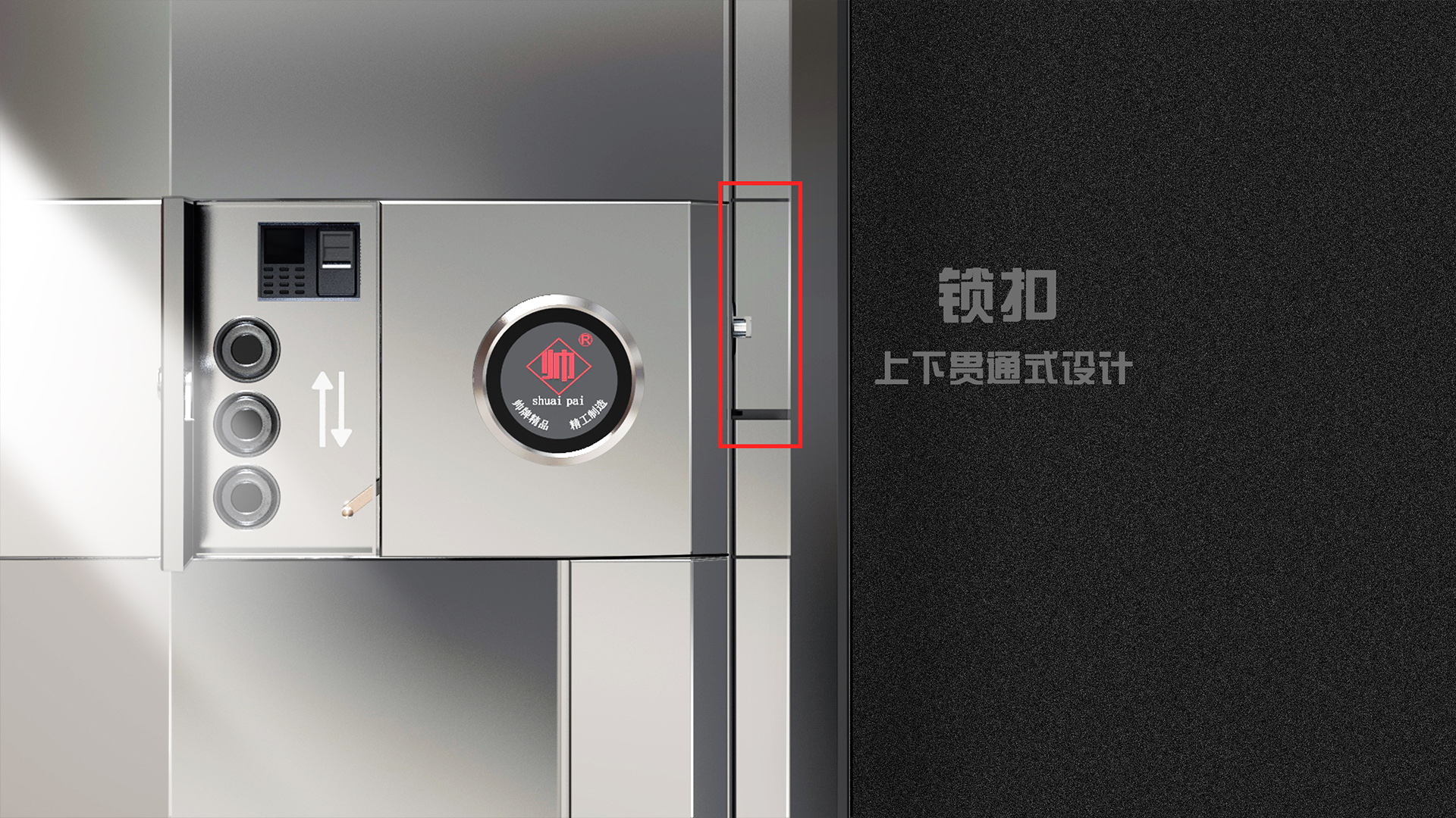 product design，Brand design，Design concept，Sheet metal equipment，industrial design，