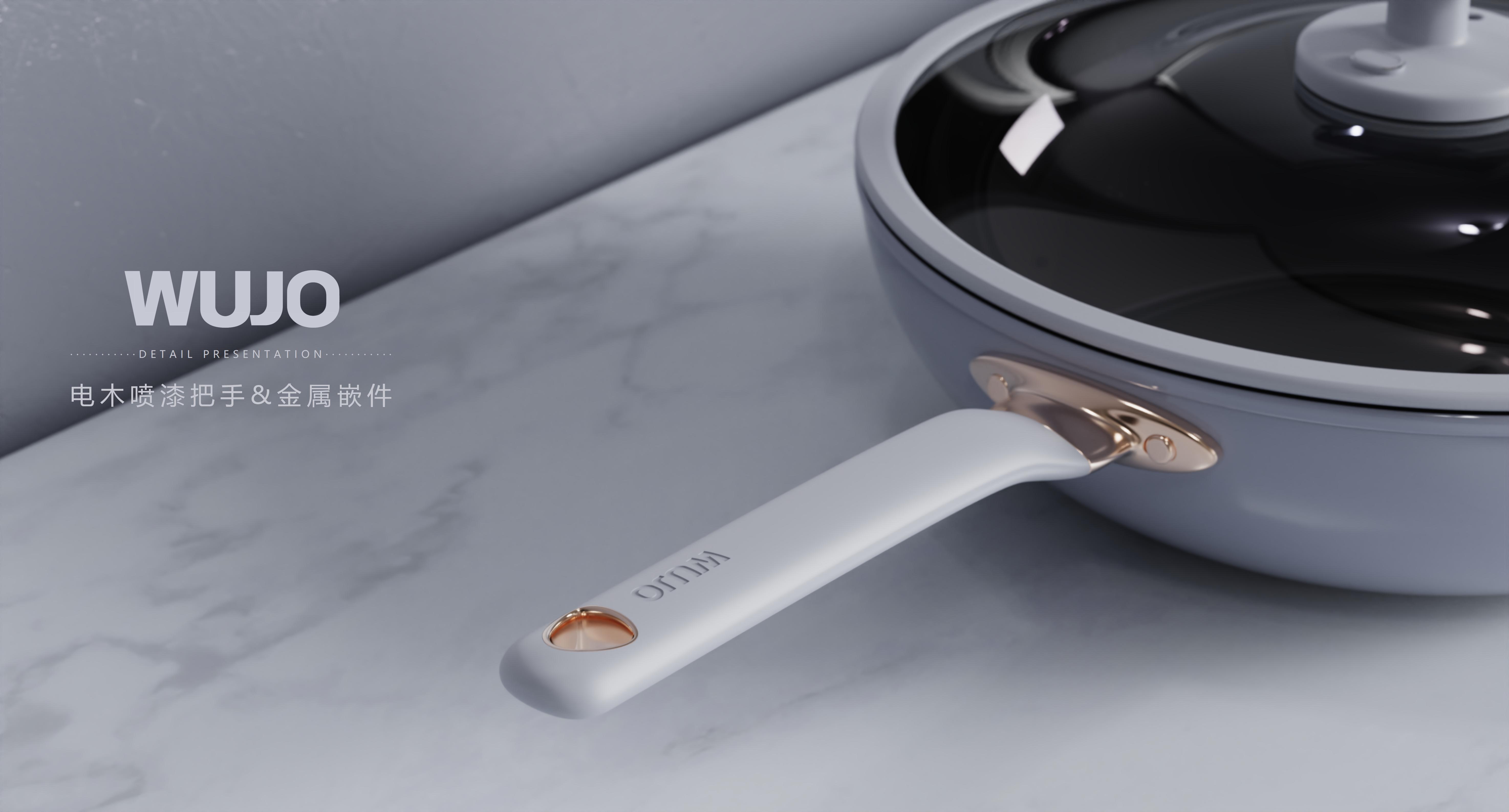 kitchen，Kitchenware，product design，cookware，