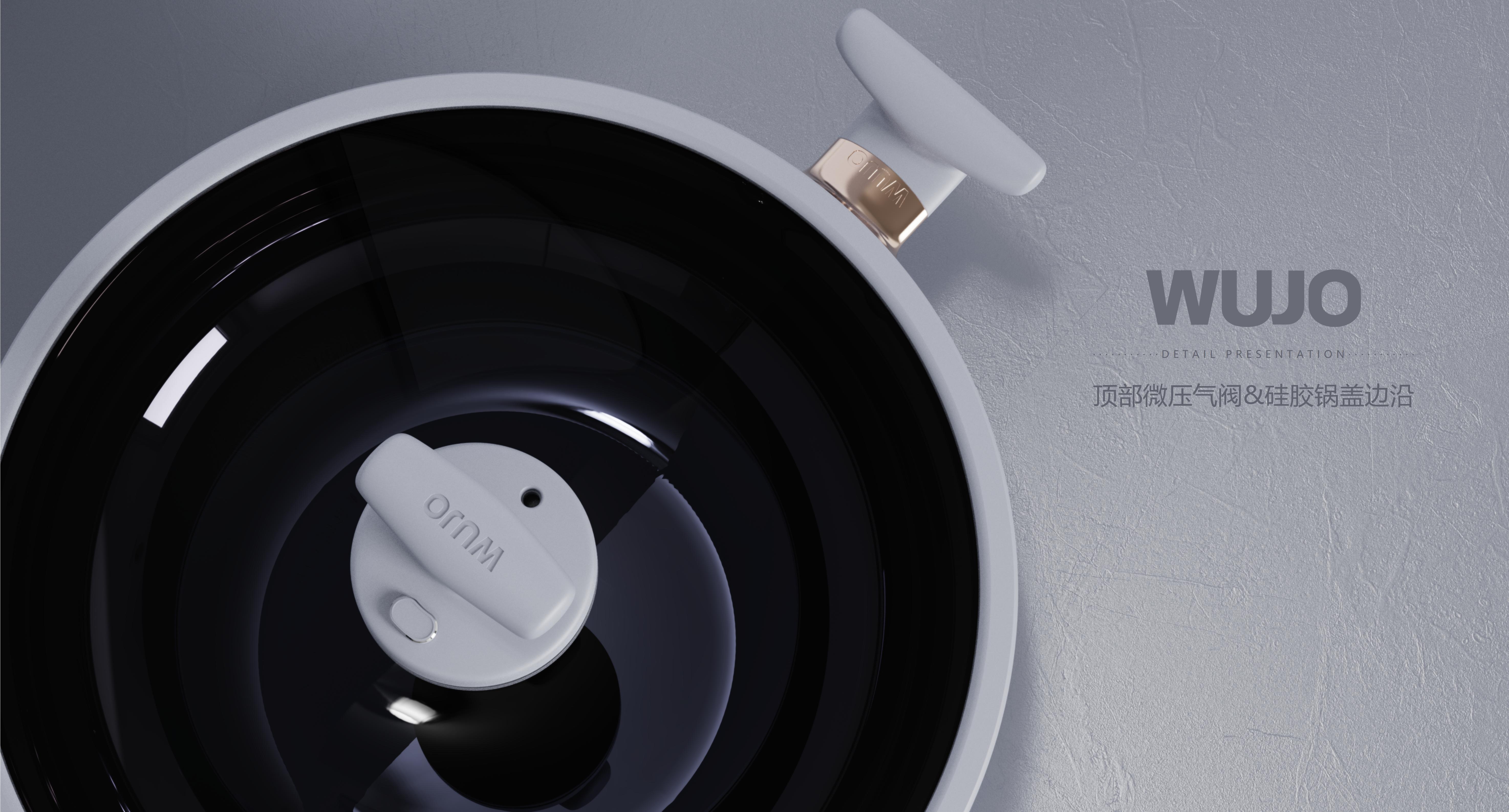 kitchen，Kitchenware，product design，cookware，