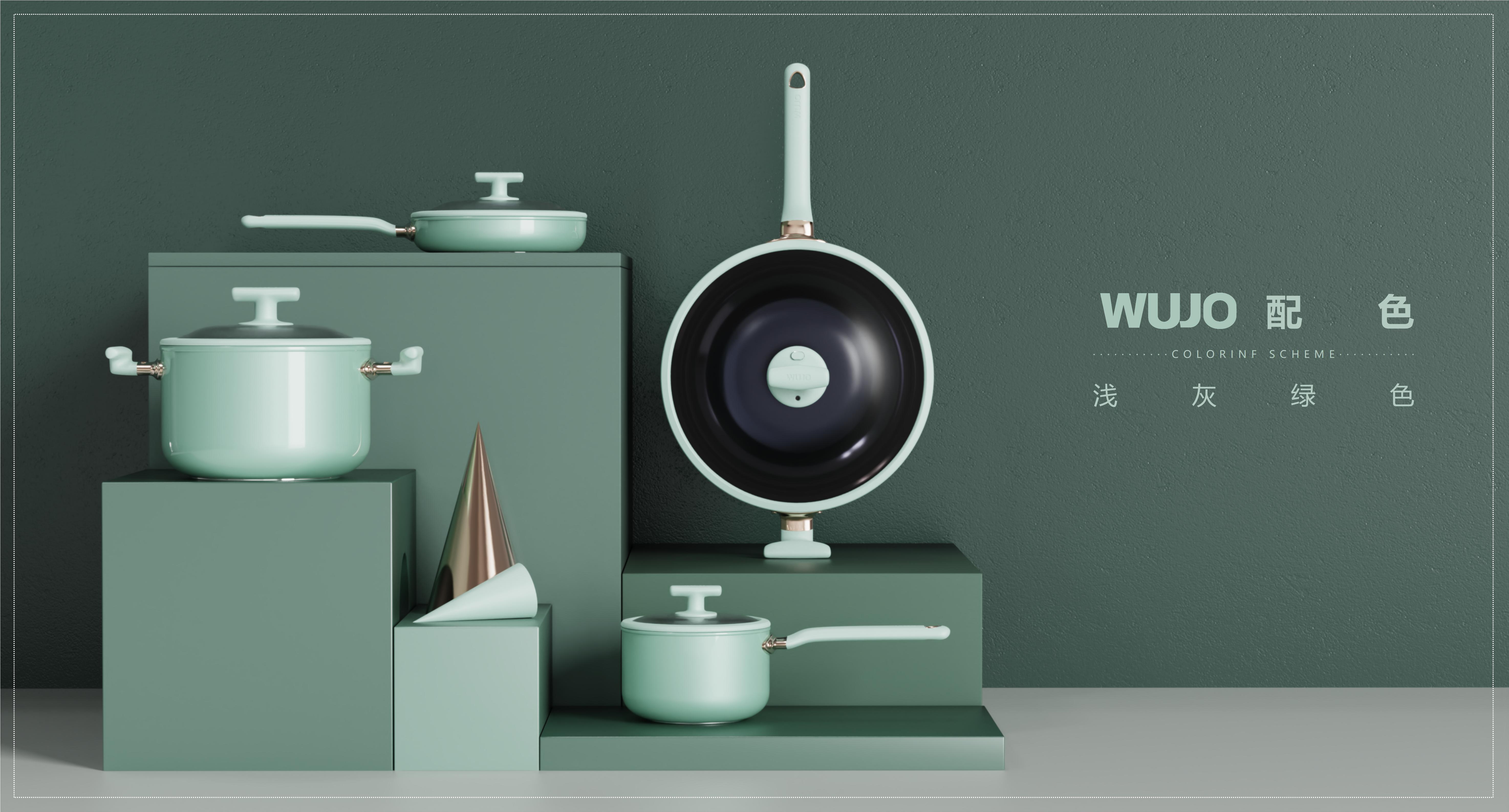 kitchen，Kitchenware，product design，cookware，