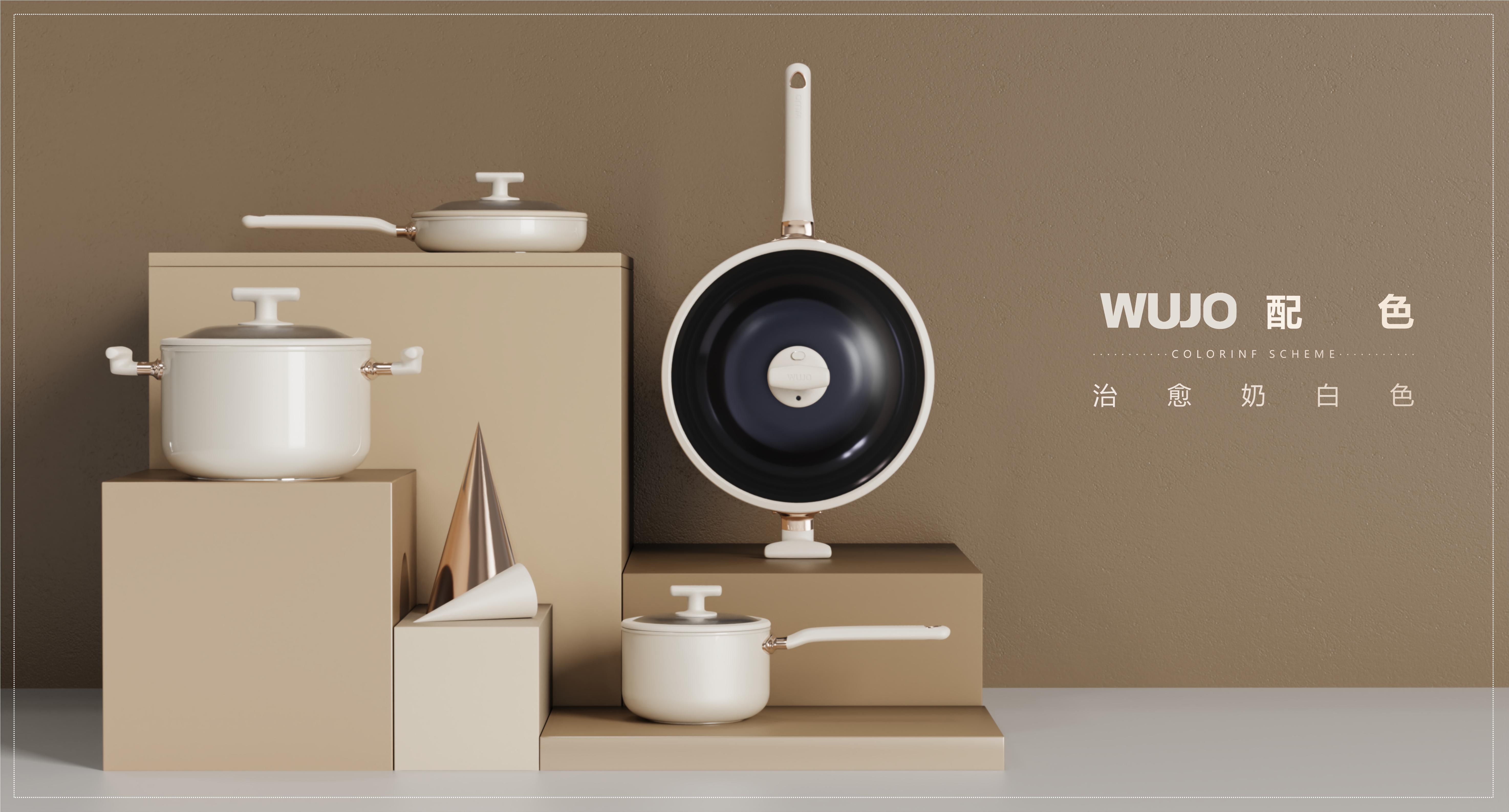 kitchen，Kitchenware，product design，cookware，