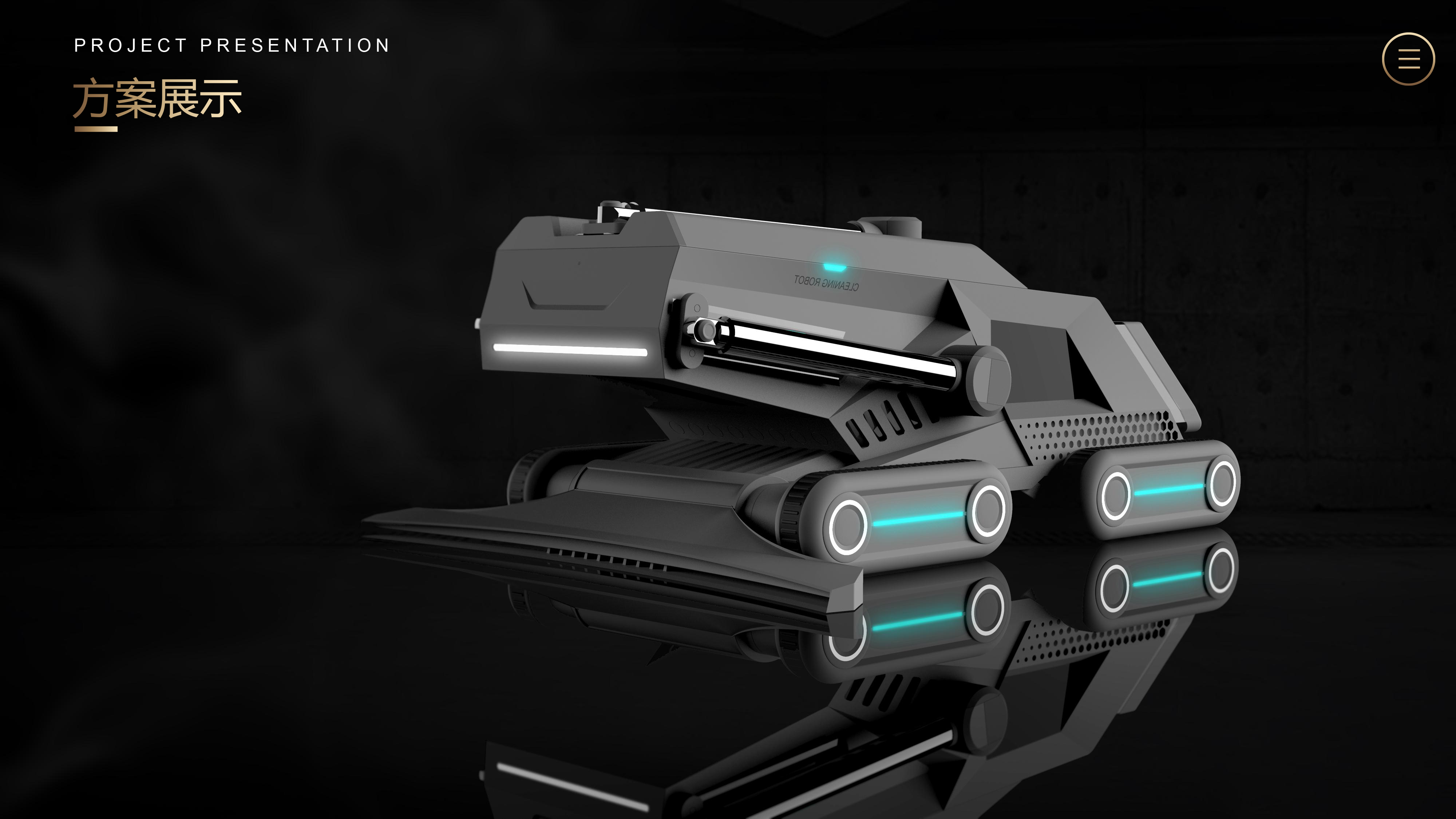 Oil fume pipe，Cleaning robot，