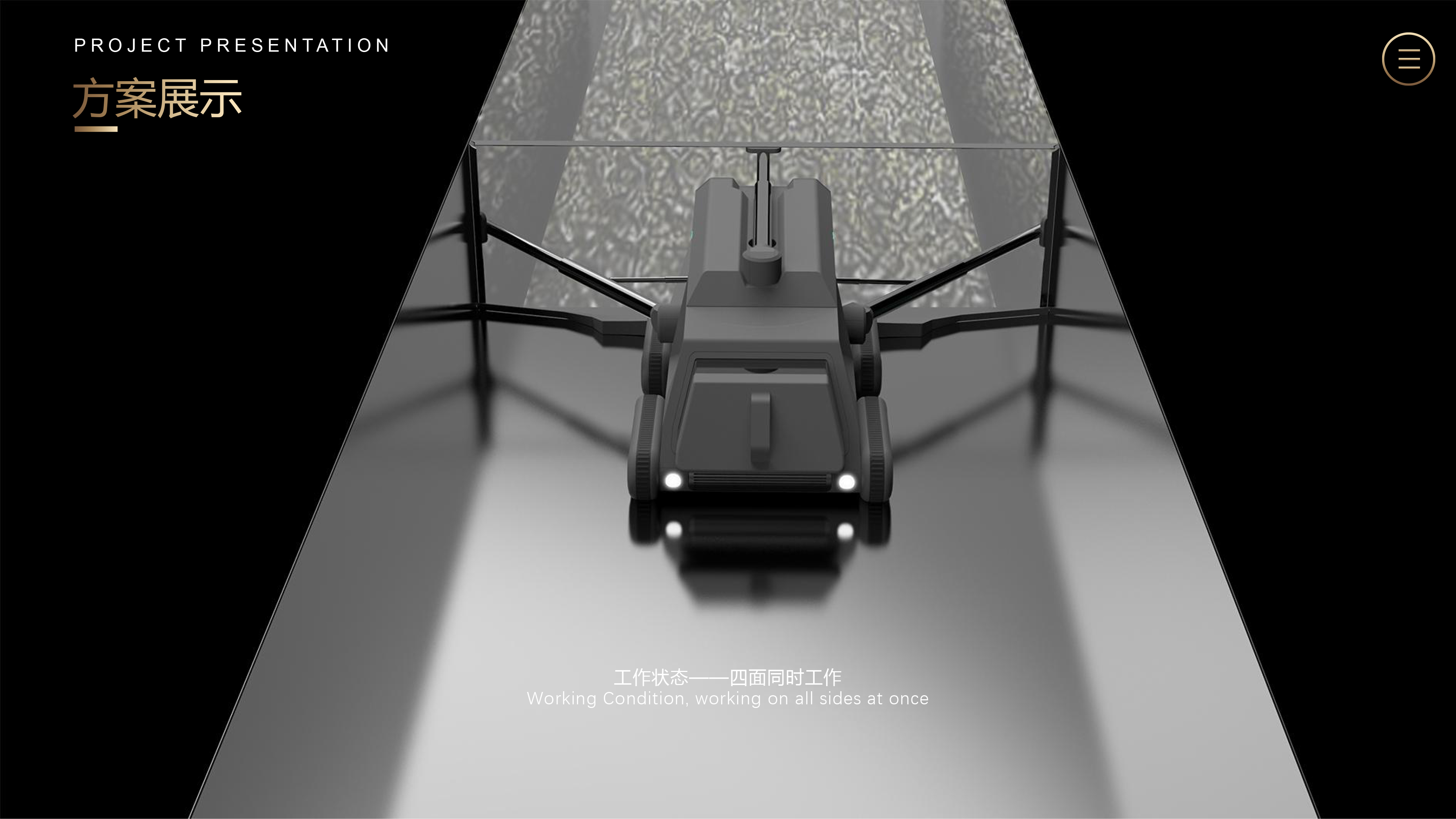 Oil fume pipe，Cleaning robot，