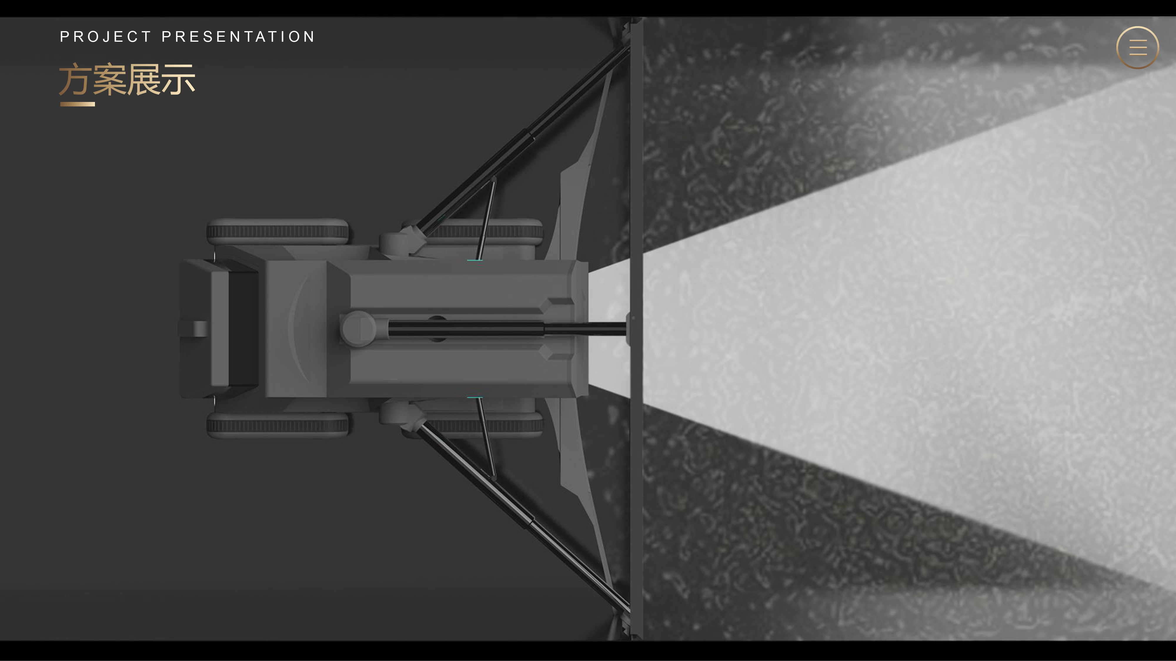 Oil fume pipe，Cleaning robot，