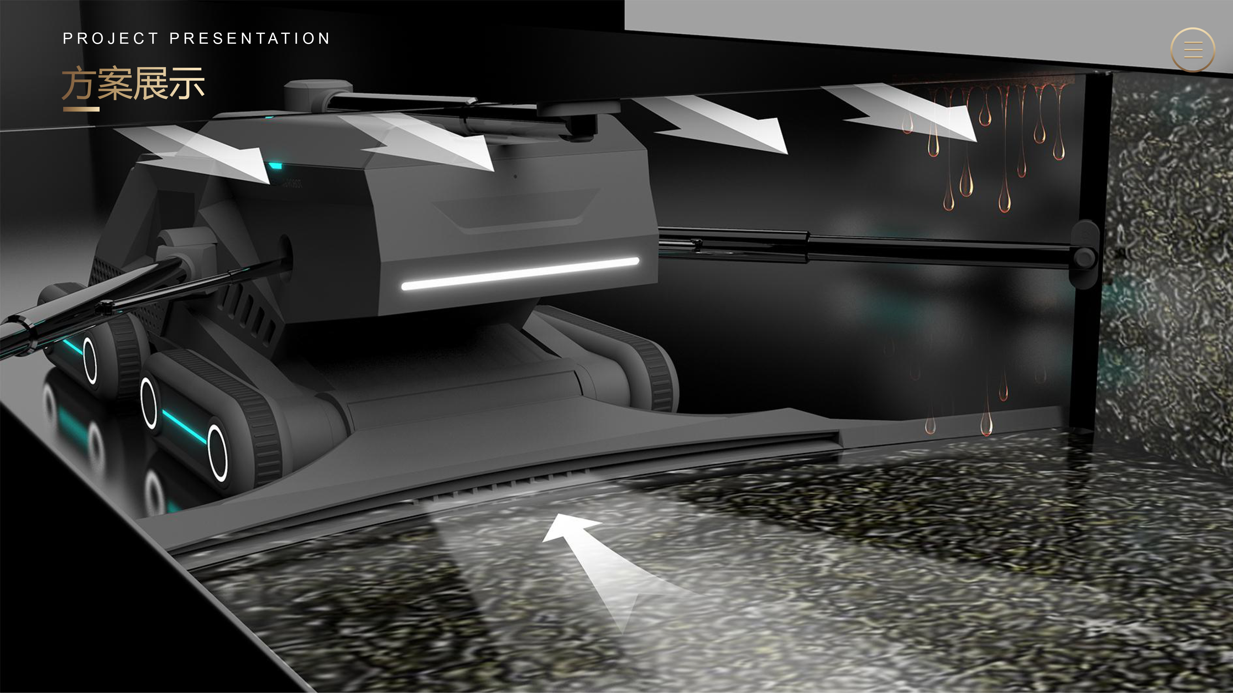 Oil fume pipe，Cleaning robot，