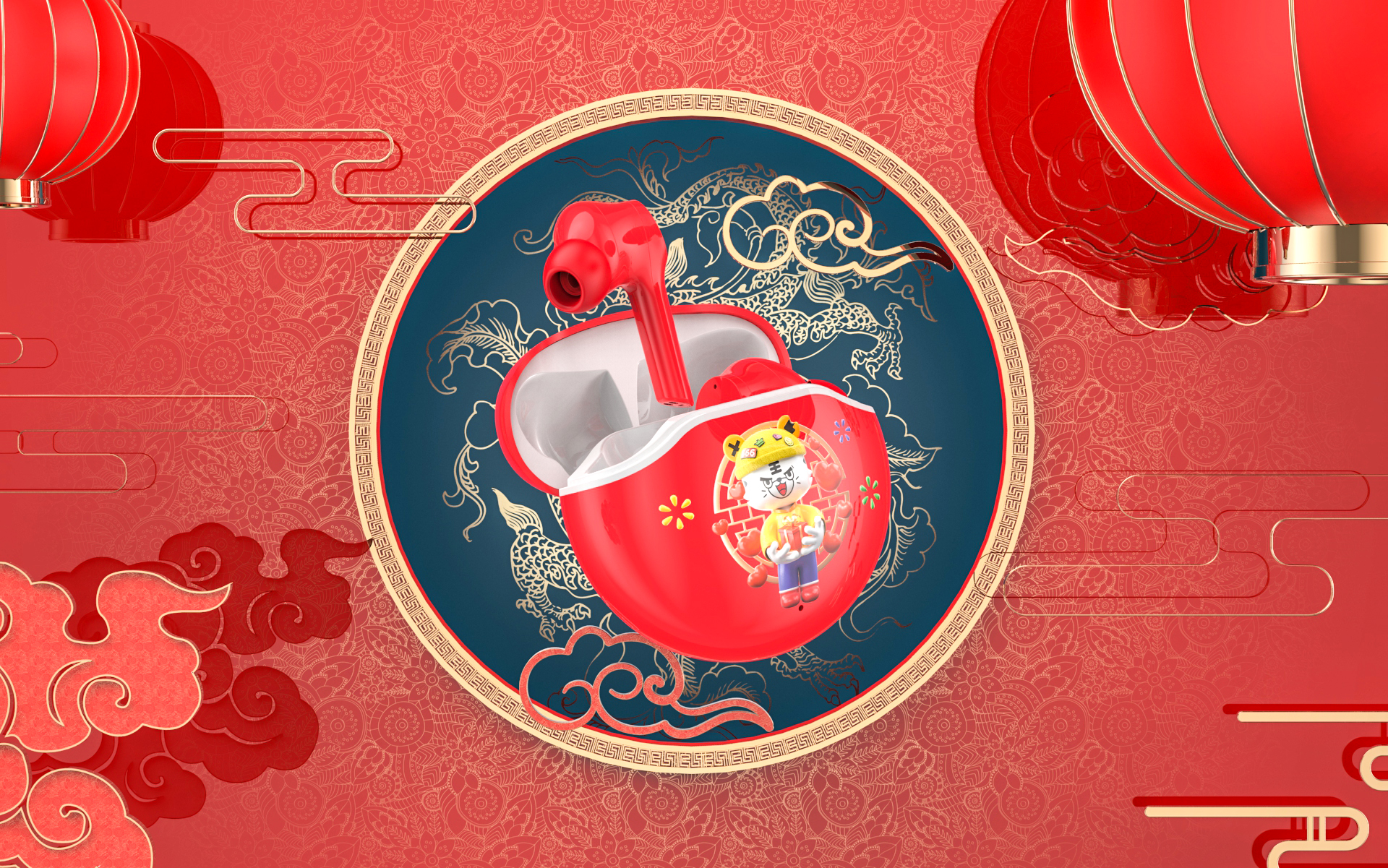 Render，Design，product，