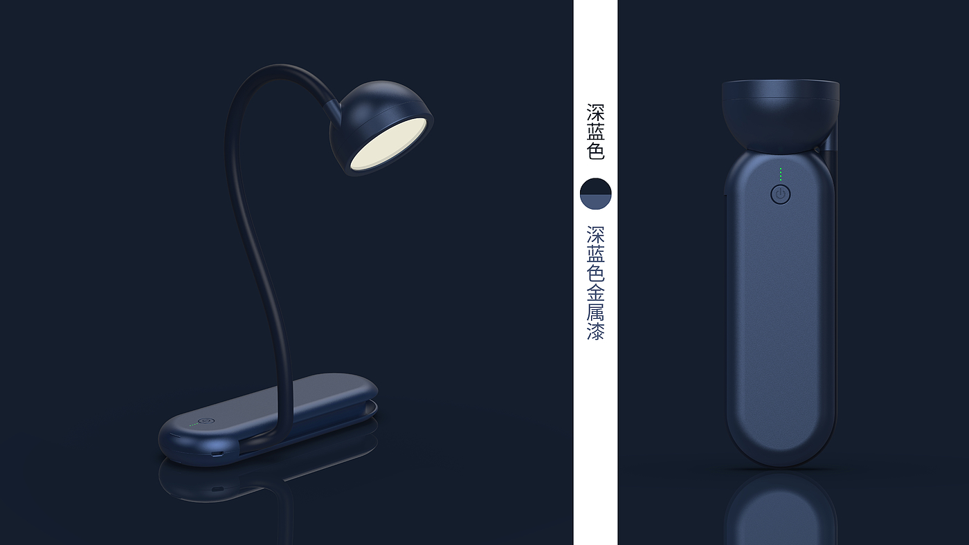 multi-function，Desk lamp，Flashlight，