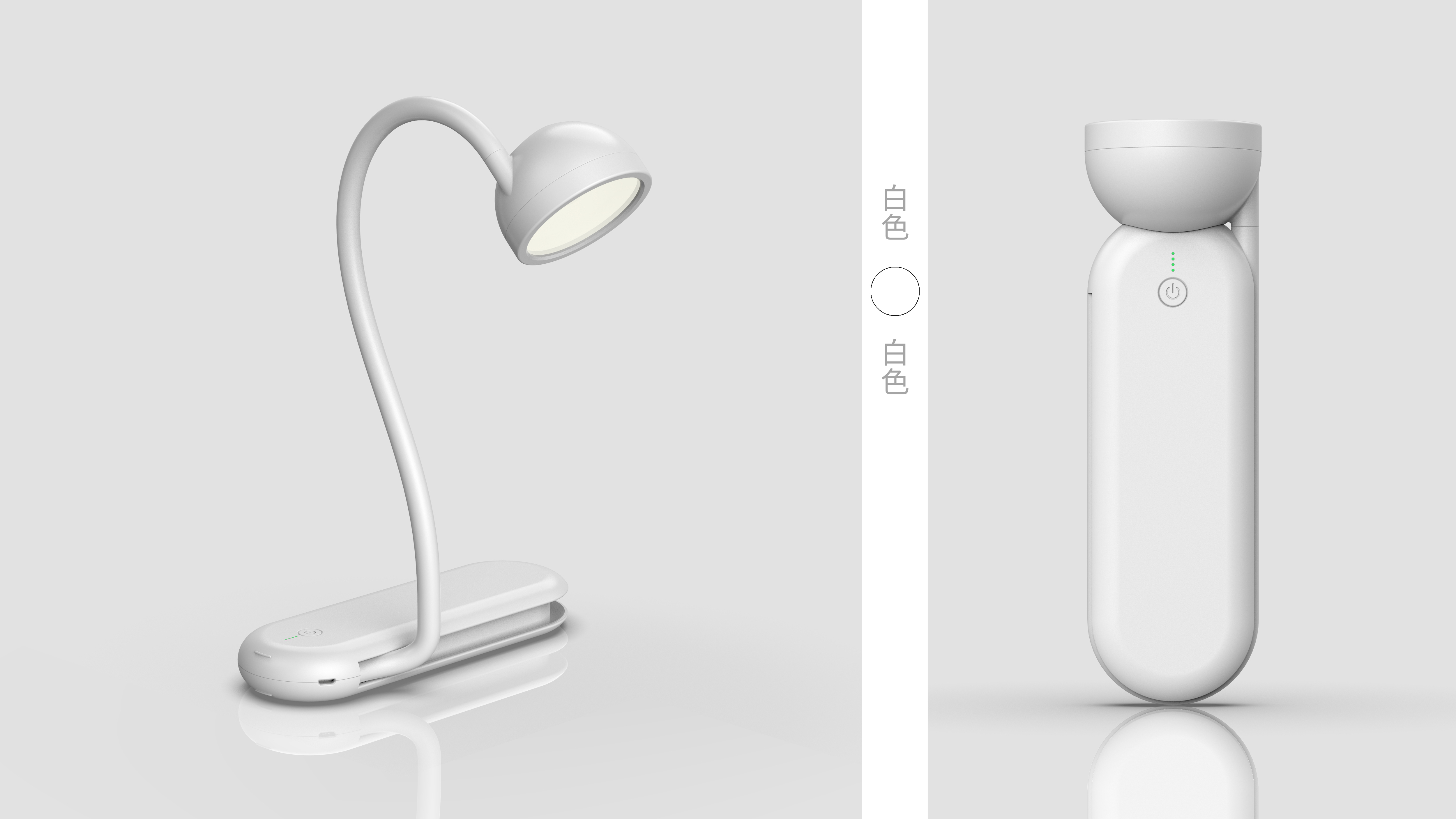 multi-function，Desk lamp，Flashlight，