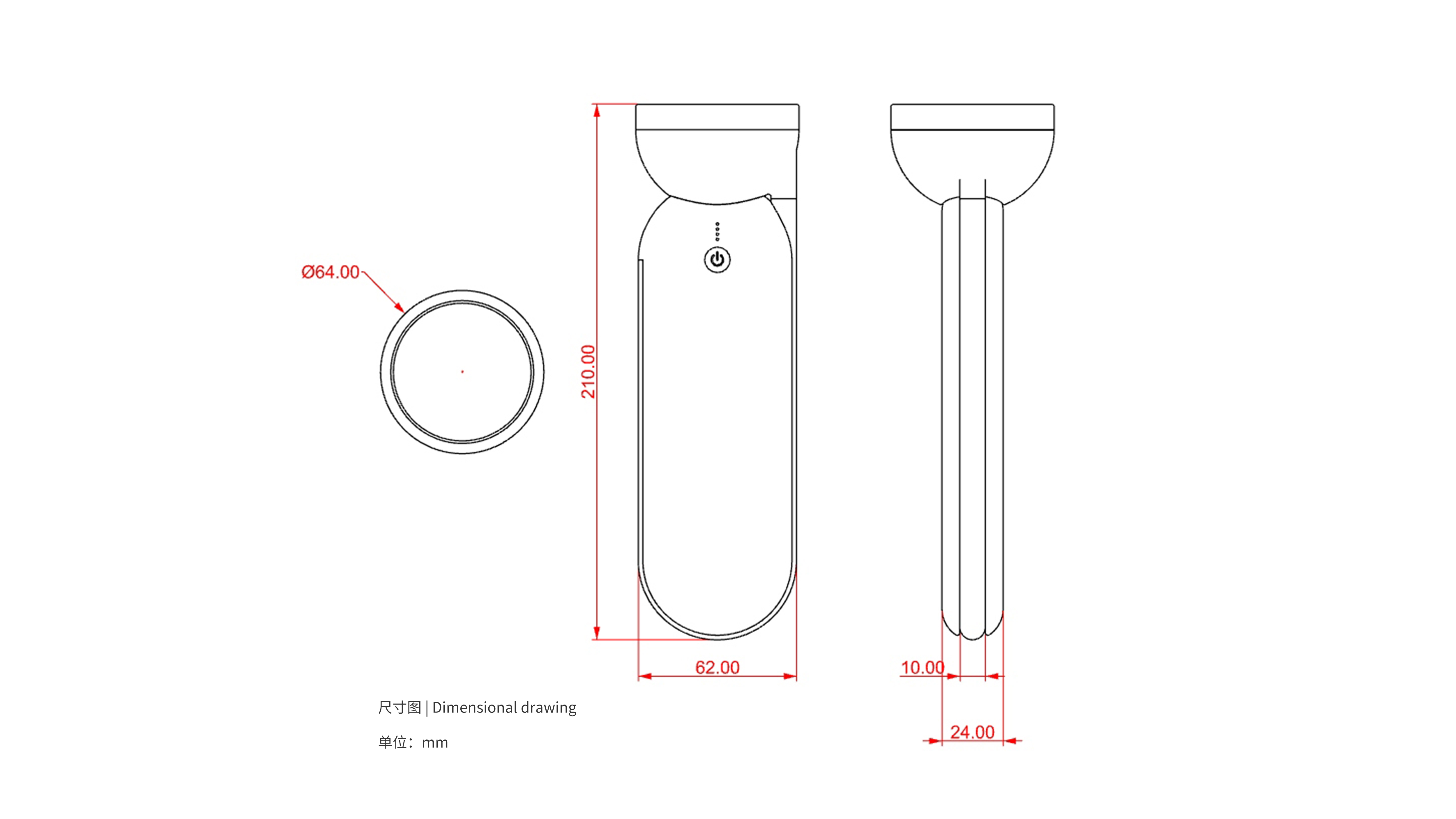 multi-function，Desk lamp，Flashlight，