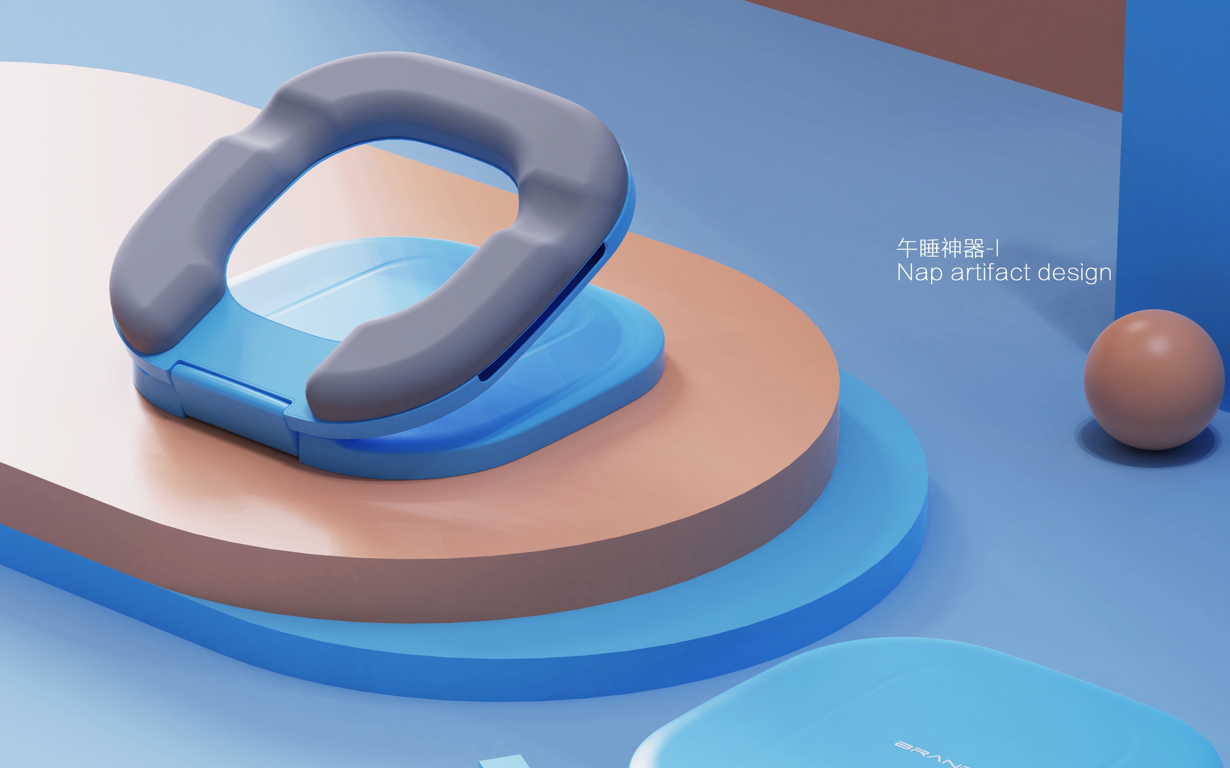 It is a comfortable experience to have a sleep in a dreary afternoon!，