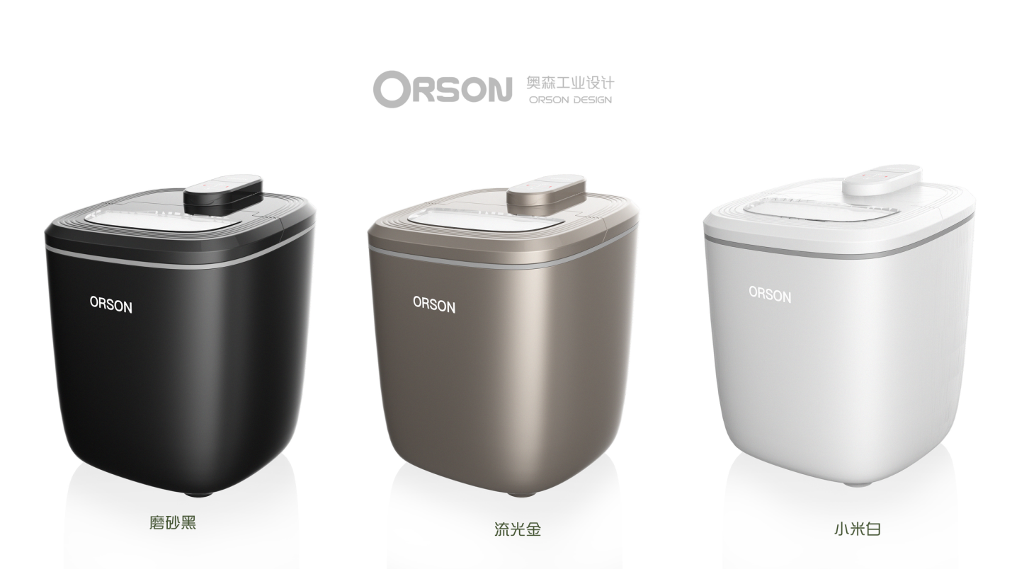 small home appliances，