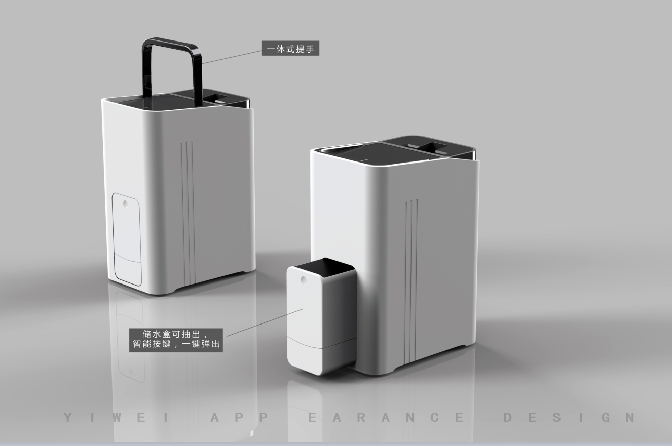 (patent has been applied)，