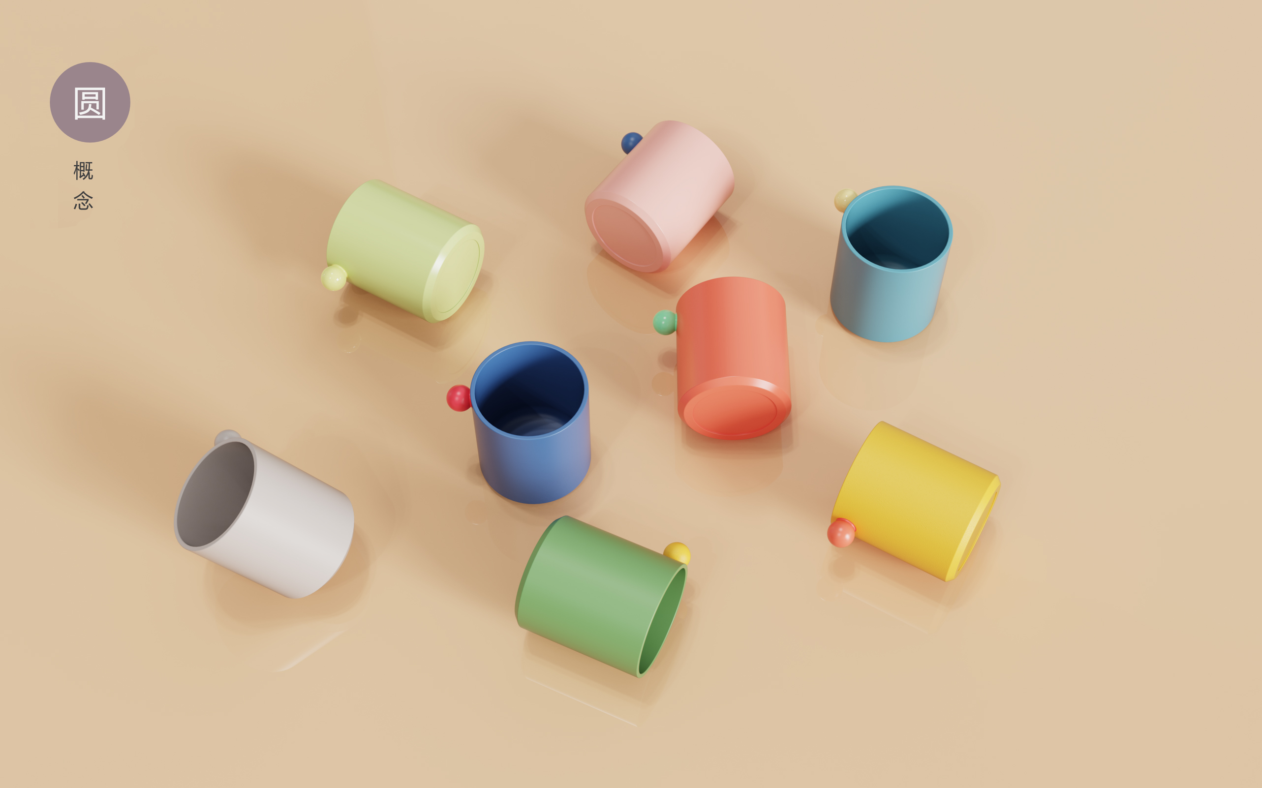 Children's Silicone cup，