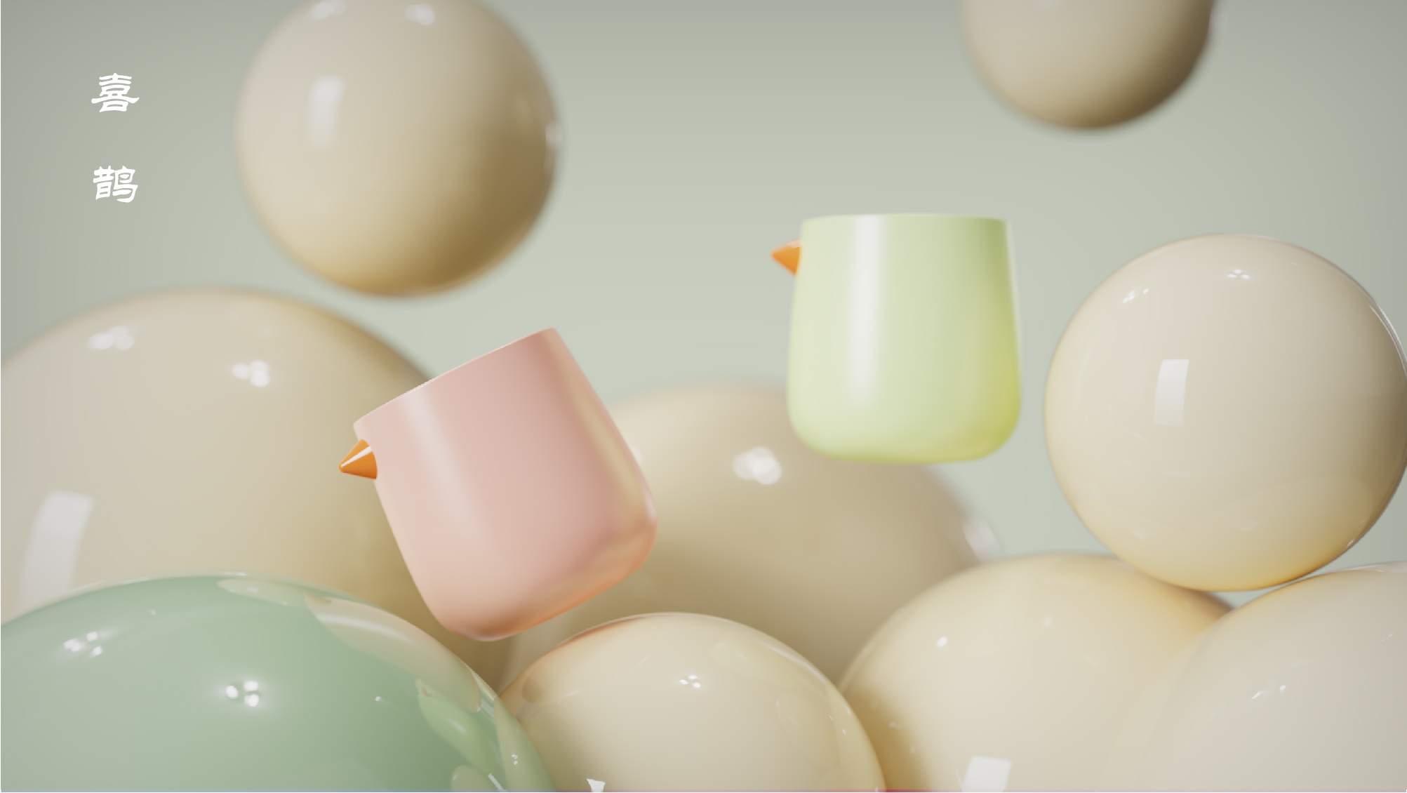 Children's Silicone cup，