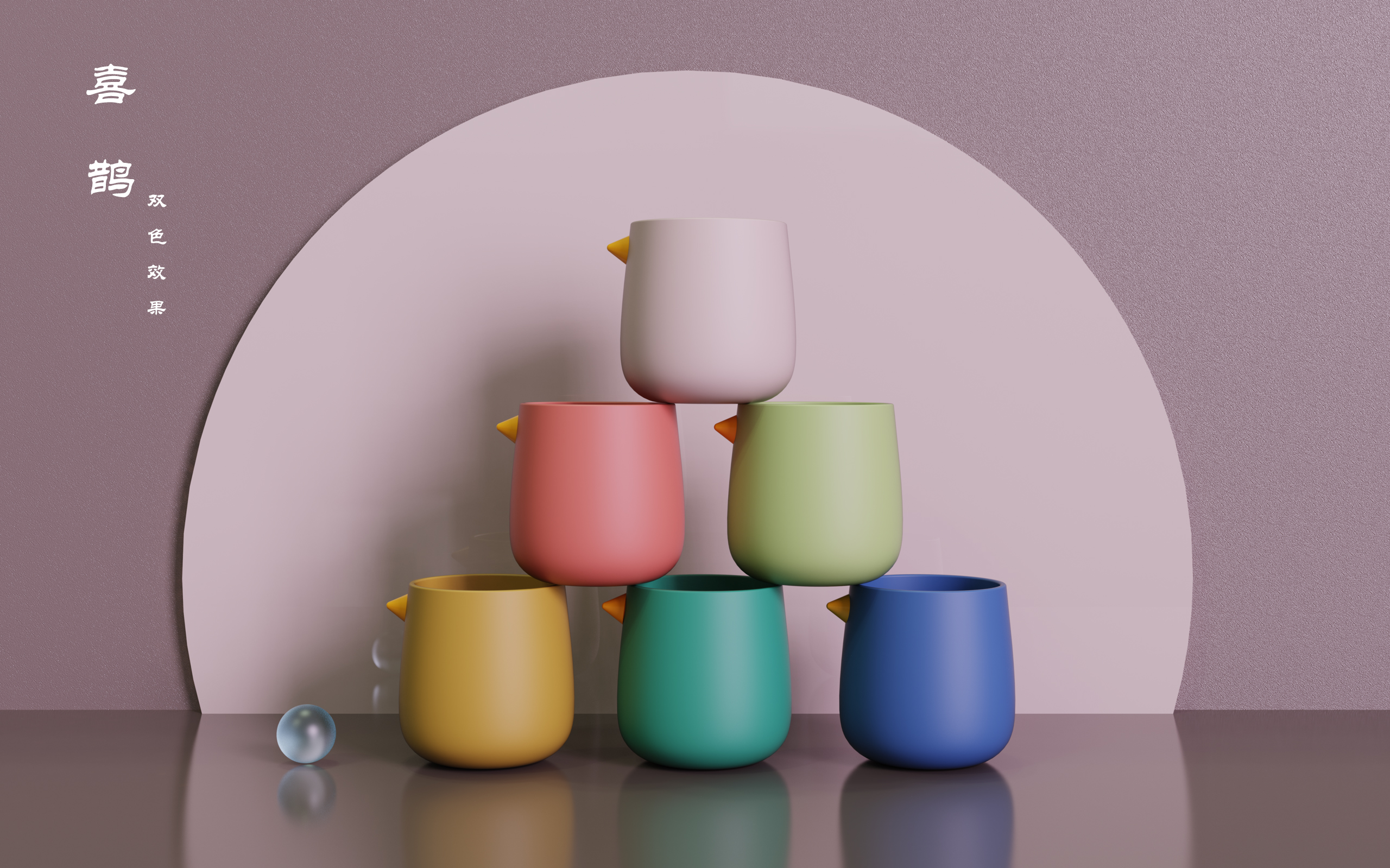 Children's Silicone cup，