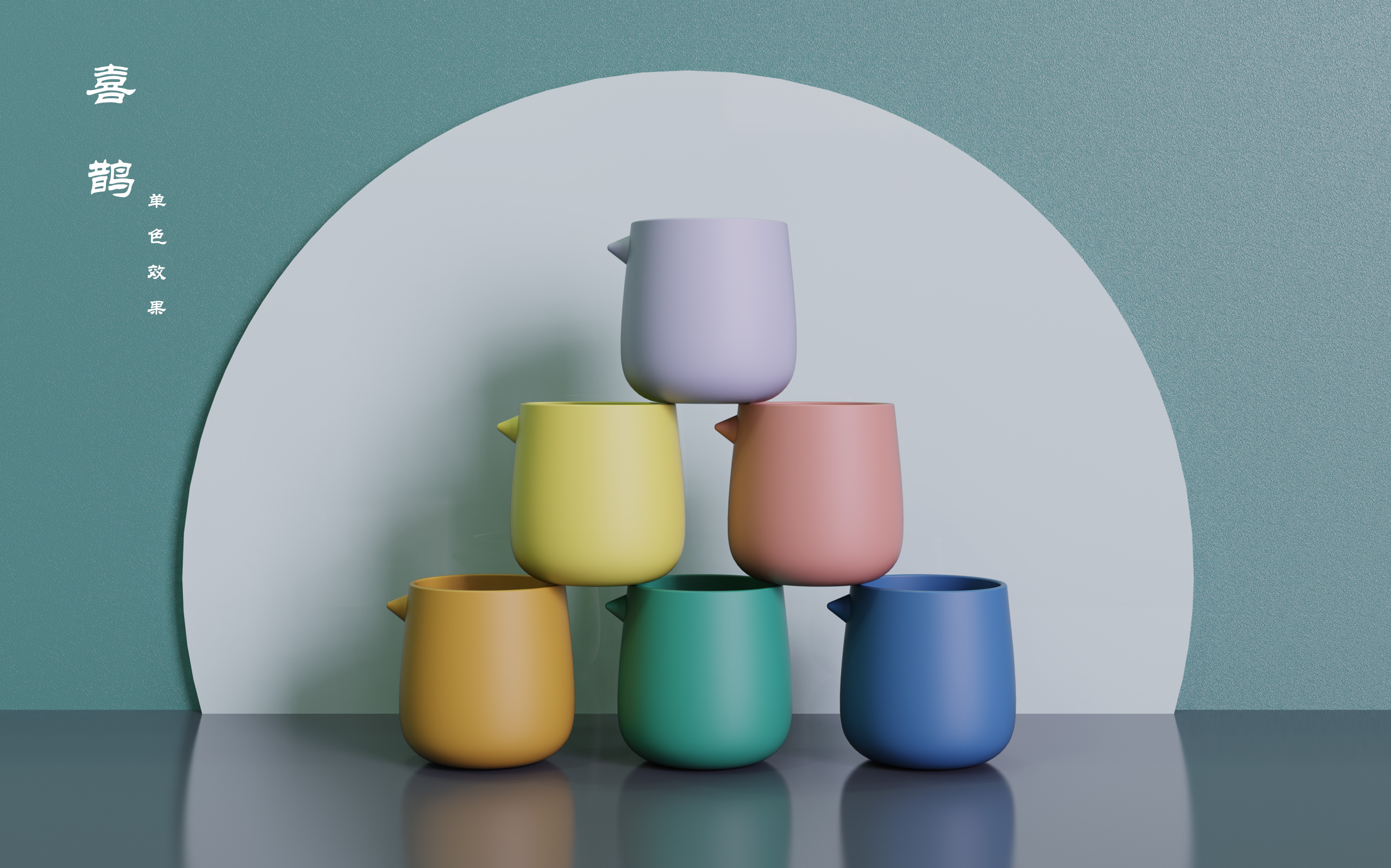 Children's Silicone cup，