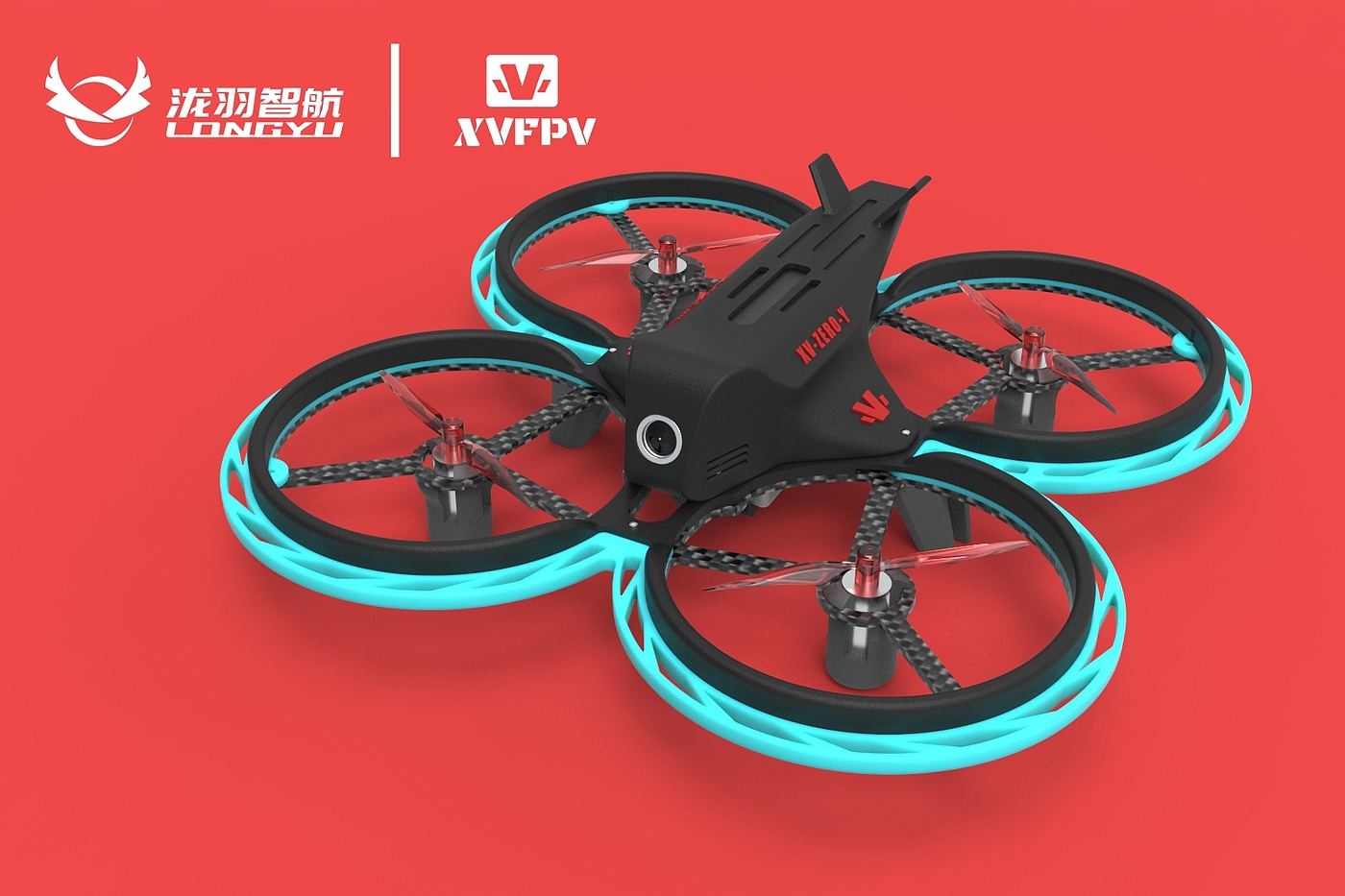 UAV，Crossing machine，Racing UAV，Teaching tools，