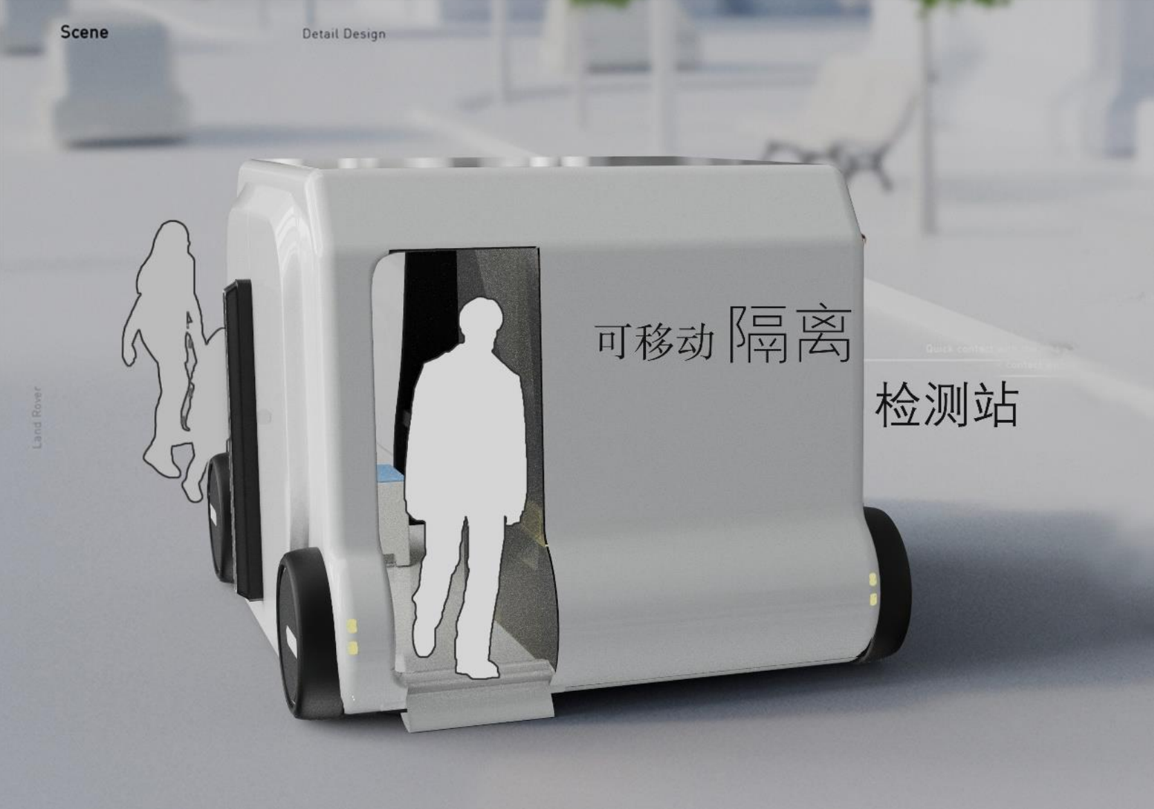 Mobile nucleic acid detection，