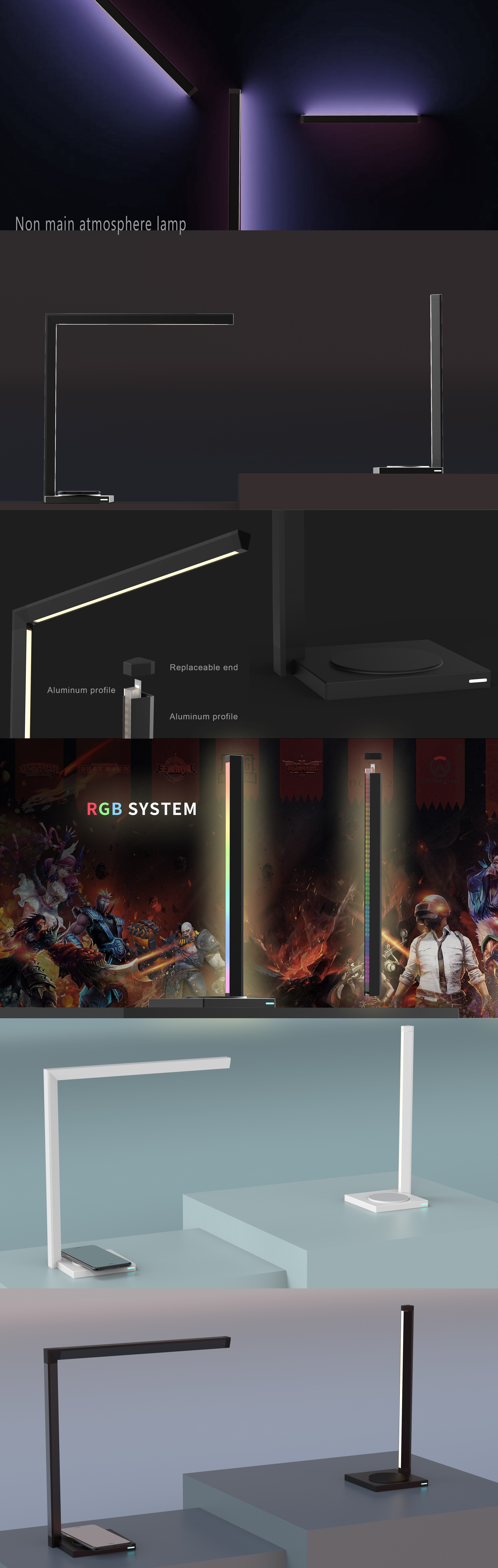 GRB，E-sports，Wireless charging，Desk lamp，No main light，
