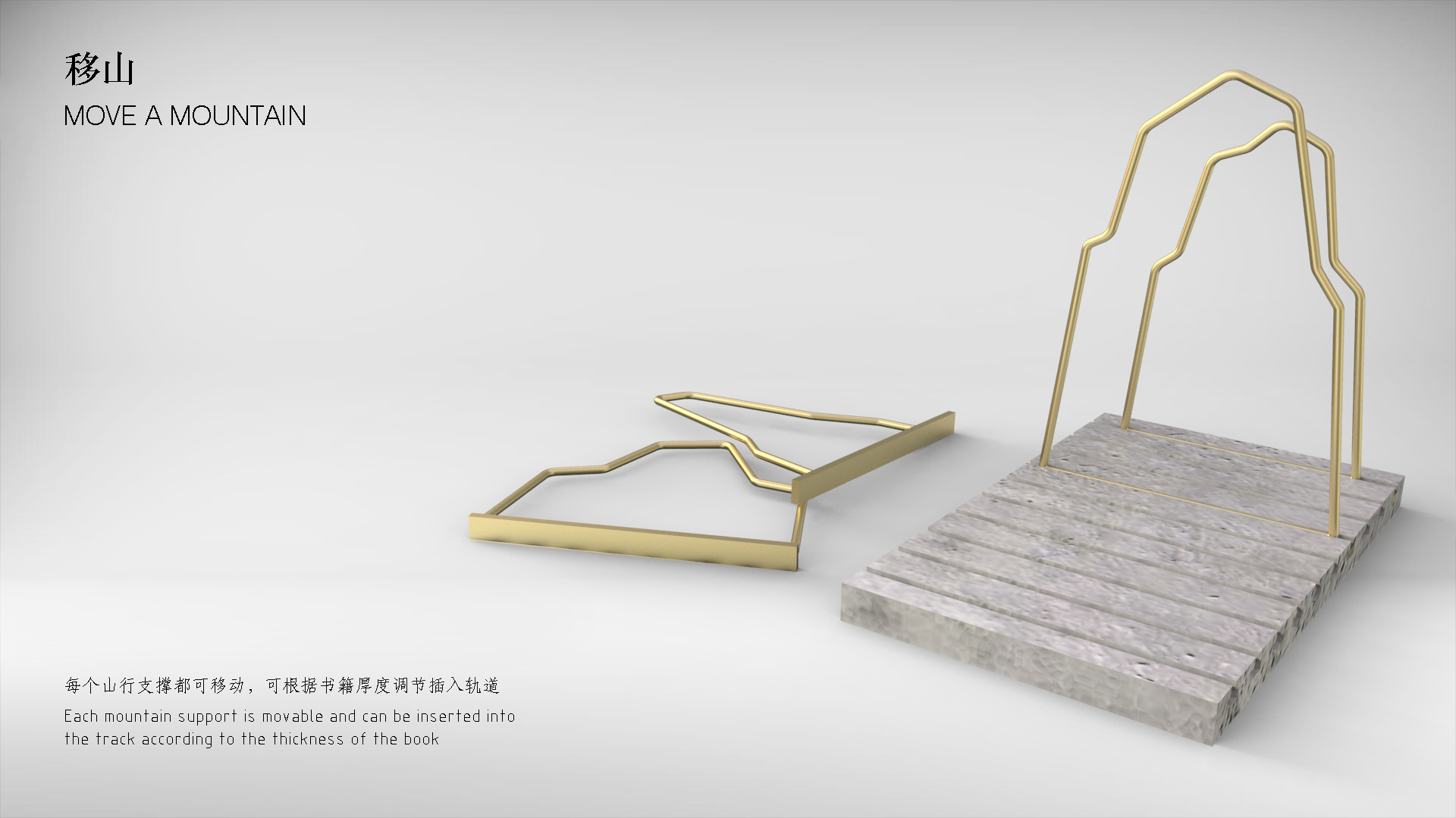 Cultural creation，bookshelf，decorate，to work in an office，