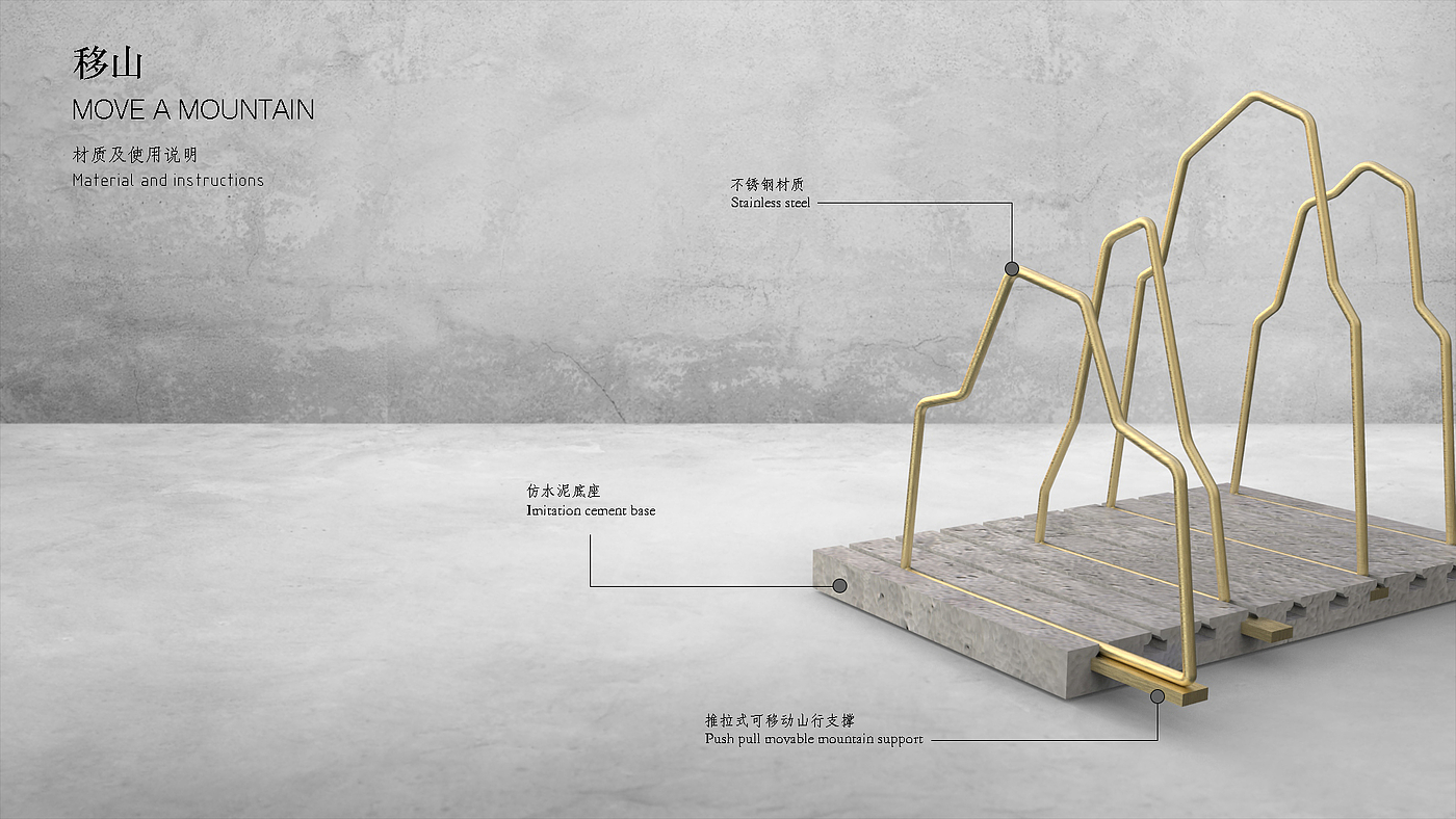 Cultural creation，bookshelf，decorate，to work in an office，