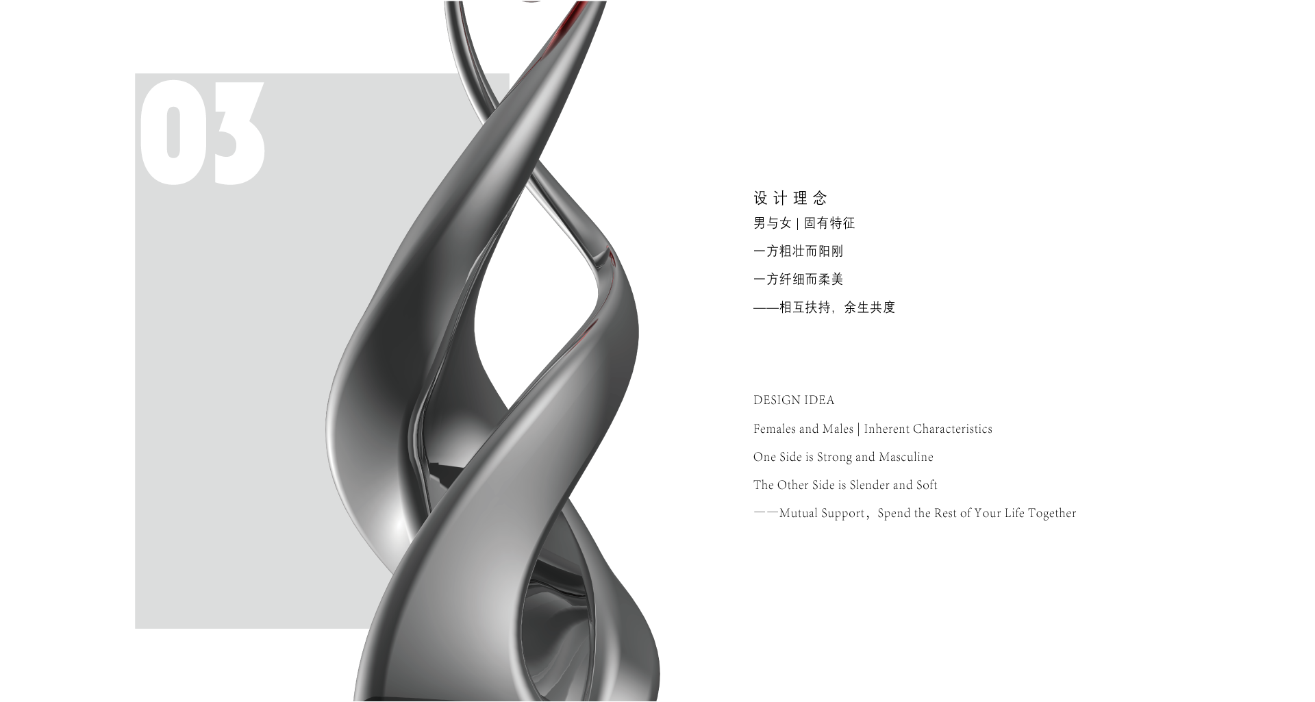 Art installation，Space，