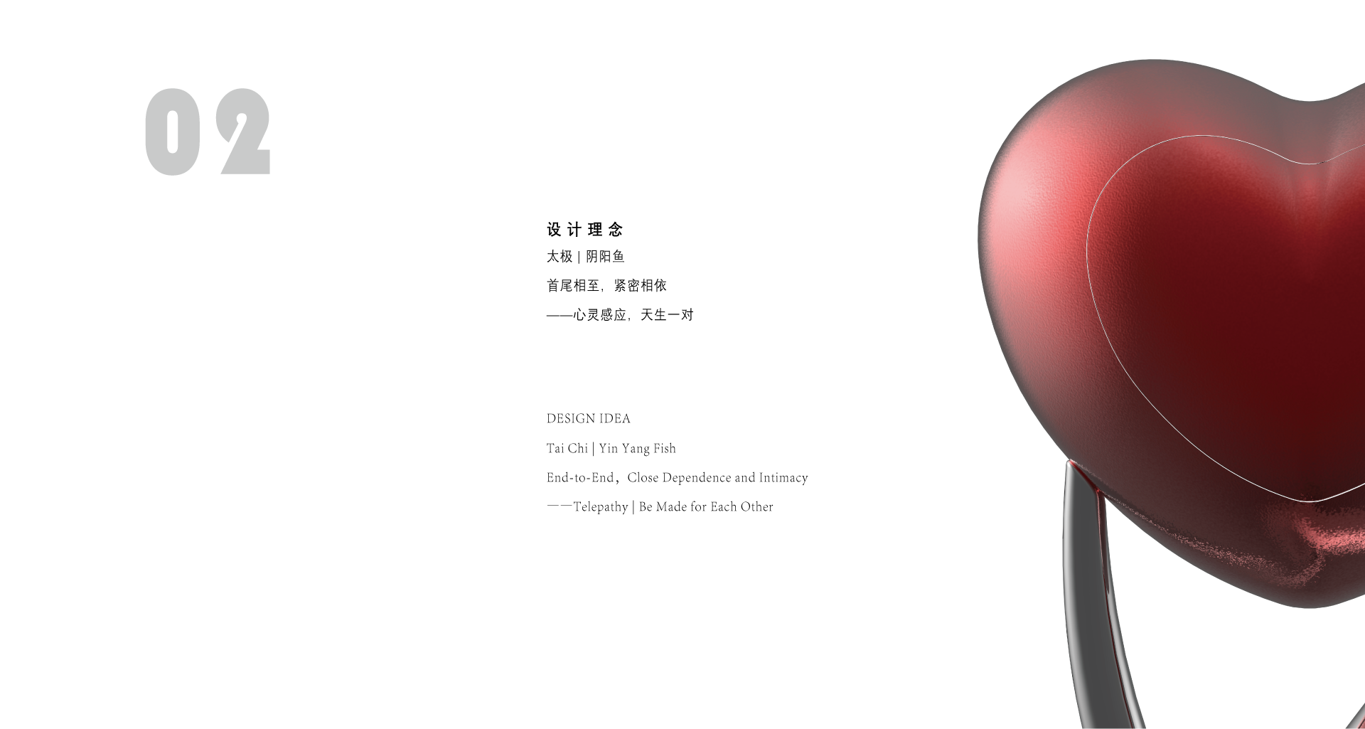 Art installation，Space，