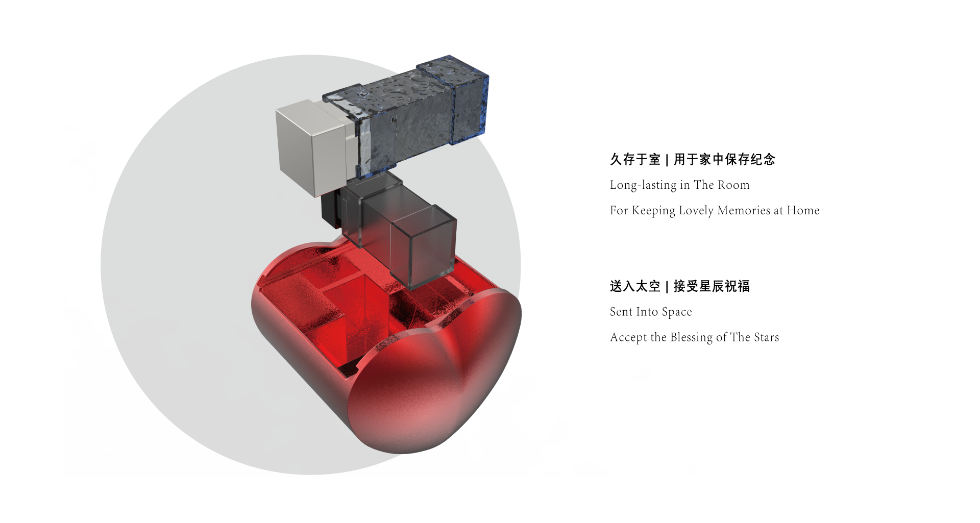 Art installation，Space，