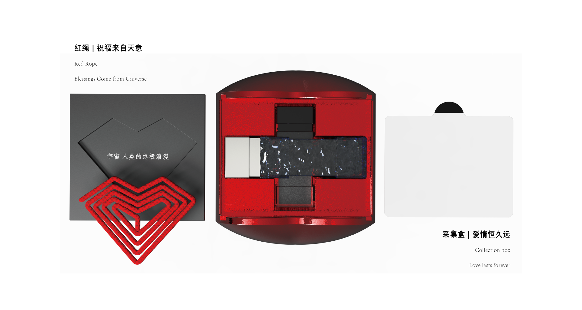 Art installation，Space，