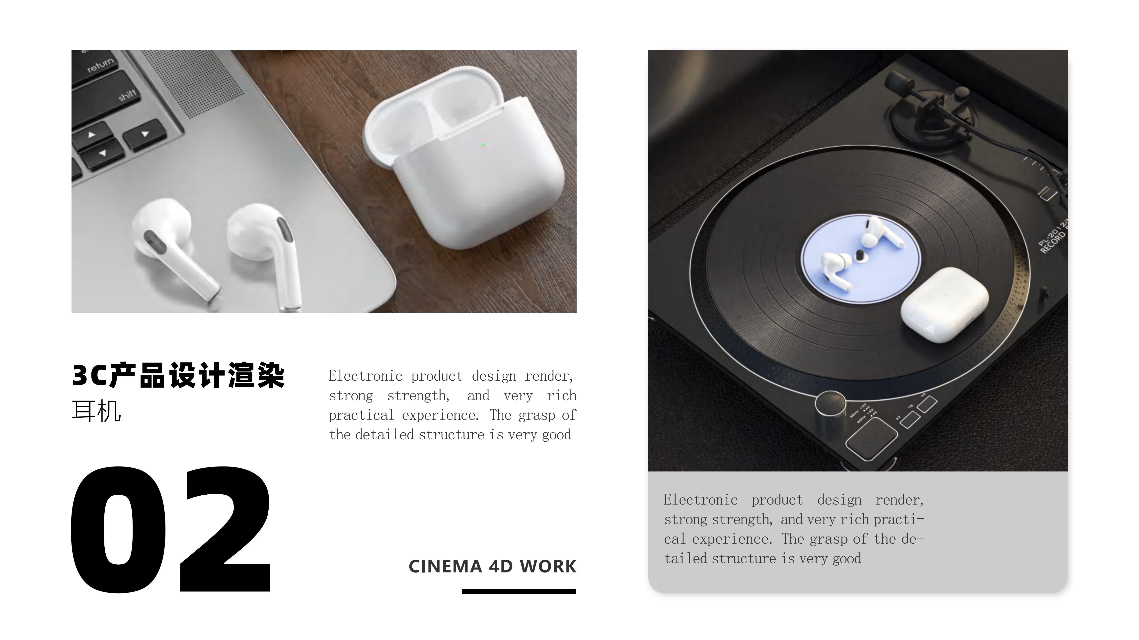 Design，studio，three-dimensional，