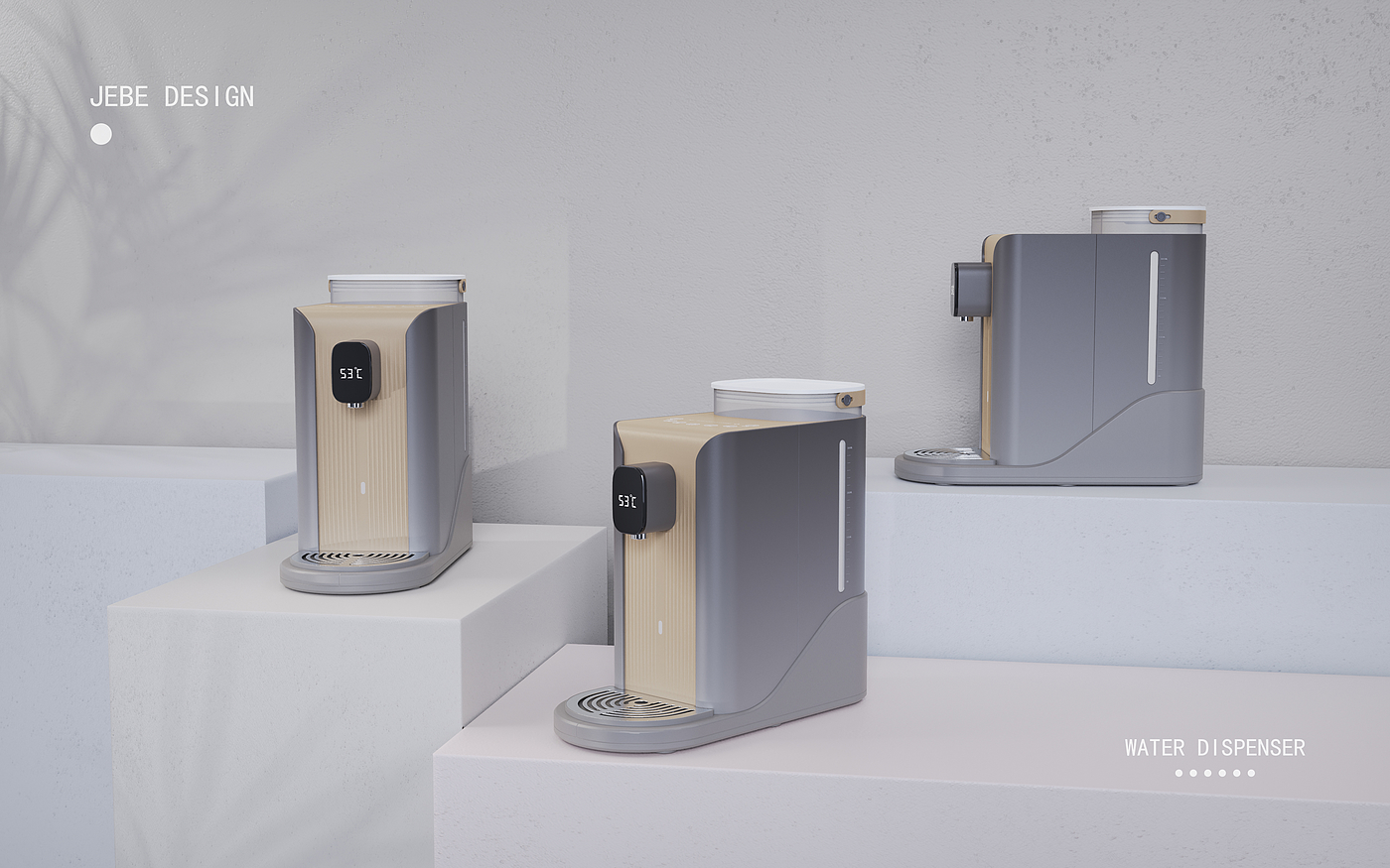 Water dispenser，Household appliances，Product appearance，small home appliances，product design，