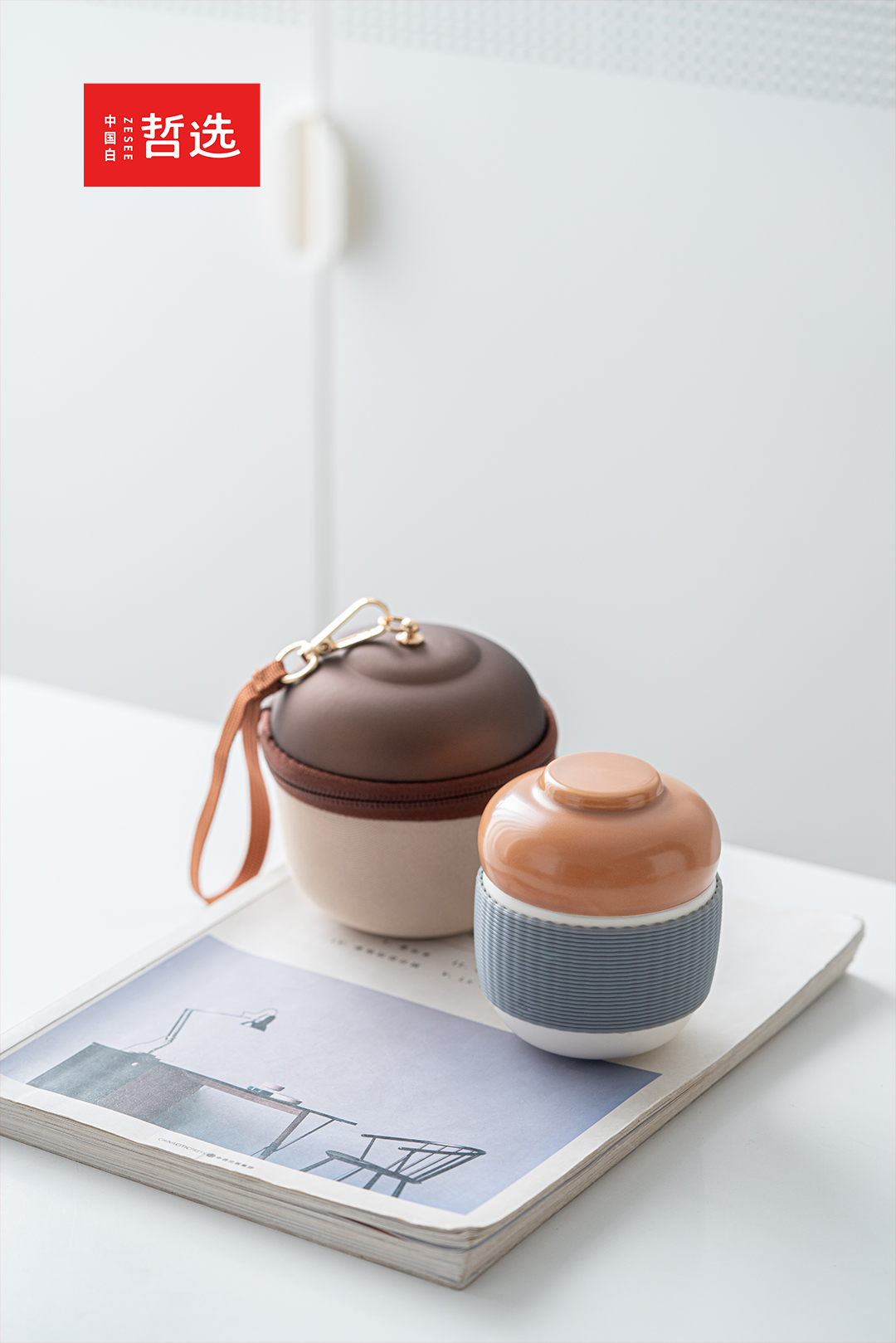 Chinese white，Zhe Xuan，tea set，Souvenir ，industrial design，Dehua，ceramics，gift，
