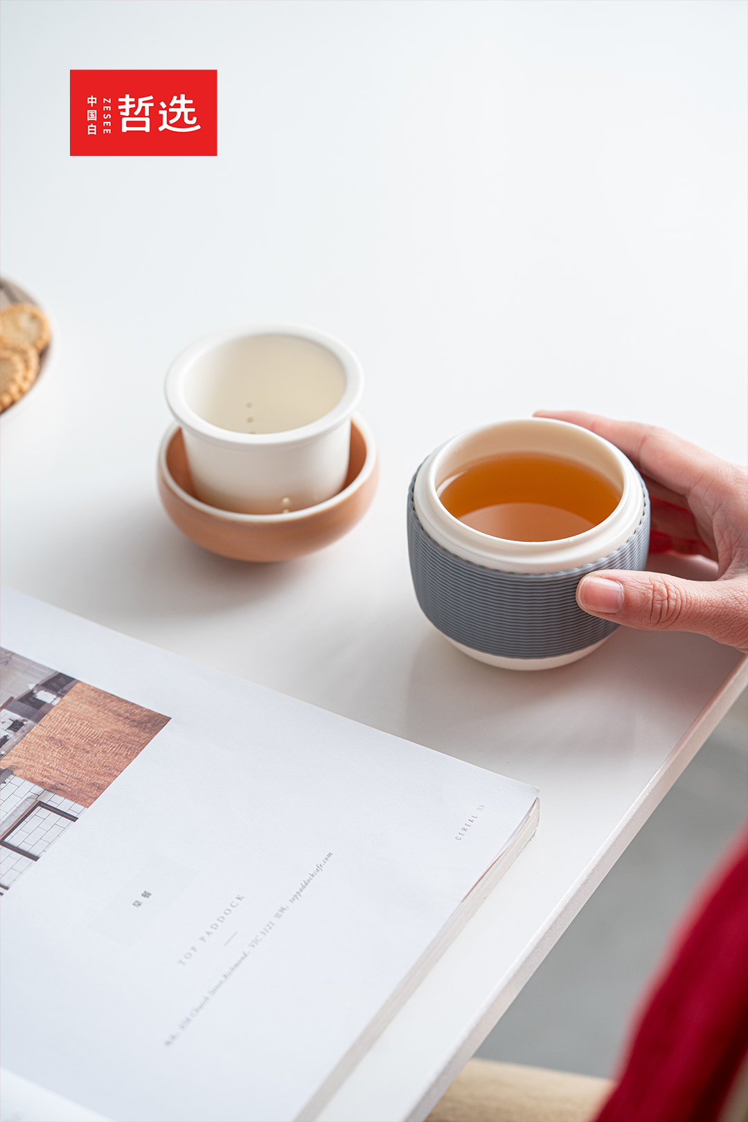 Chinese white，Zhe Xuan，tea set，Souvenir ，industrial design，Dehua，ceramics，gift，