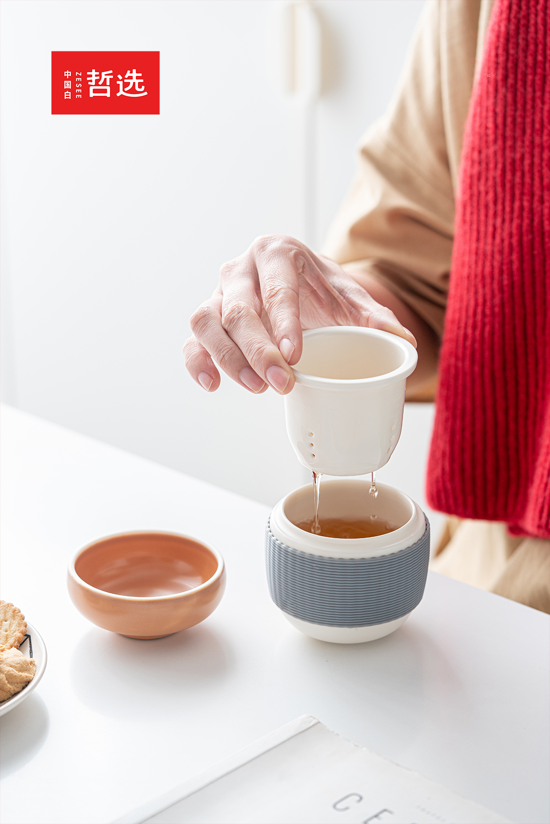 Chinese white，Zhe Xuan，tea set，Souvenir ，industrial design，Dehua，ceramics，gift，