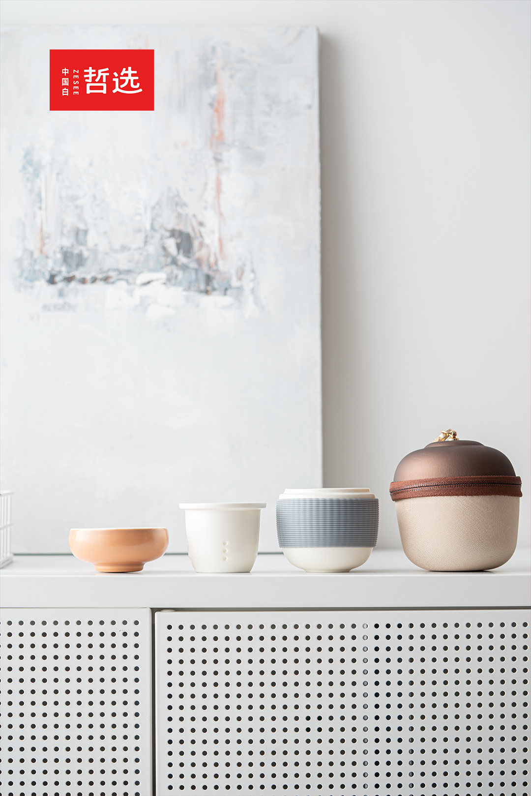 Chinese white，Zhe Xuan，tea set，Souvenir ，industrial design，Dehua，ceramics，gift，