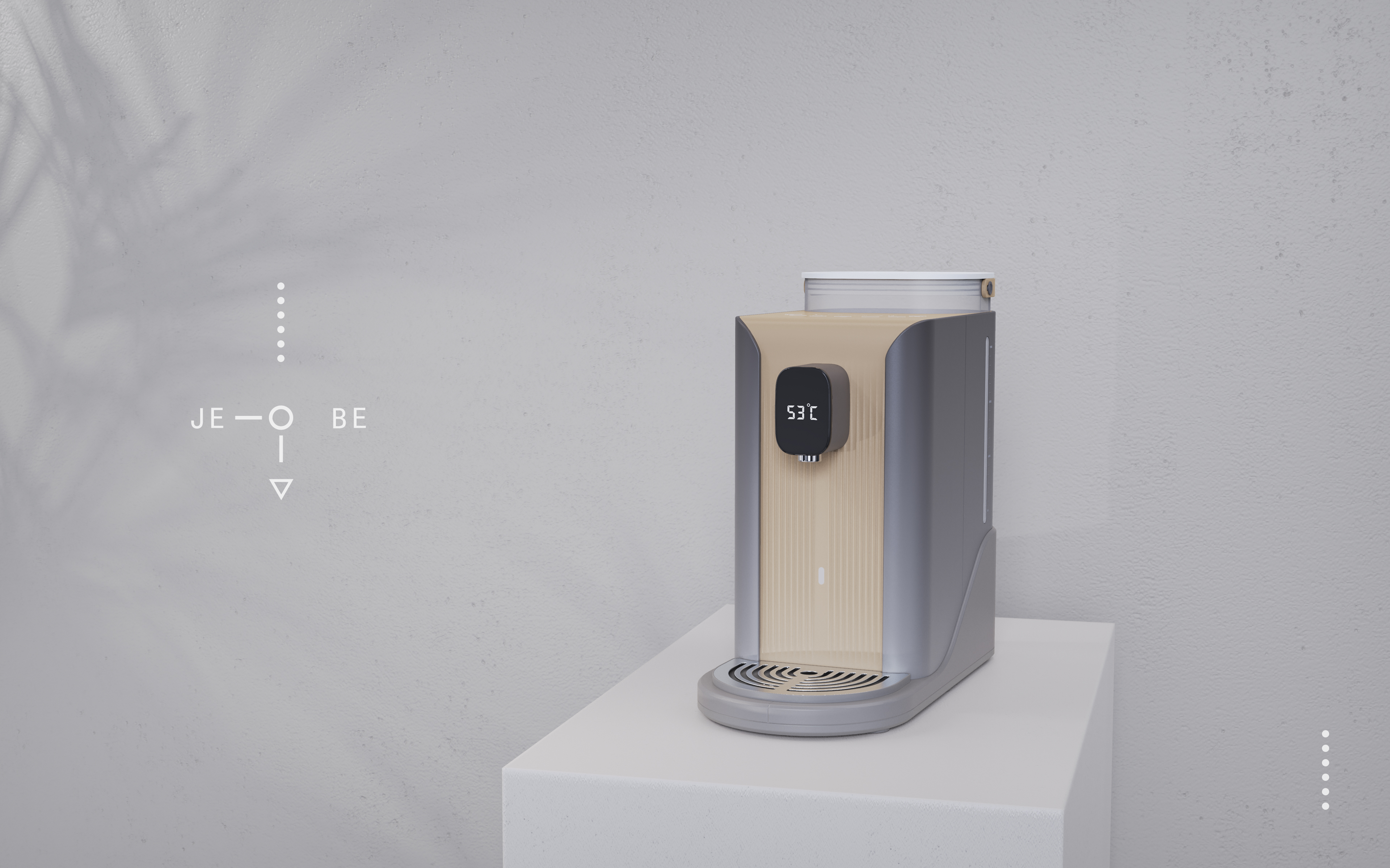 Water dispenser，Household appliances，Product appearance，small home appliances，product design，