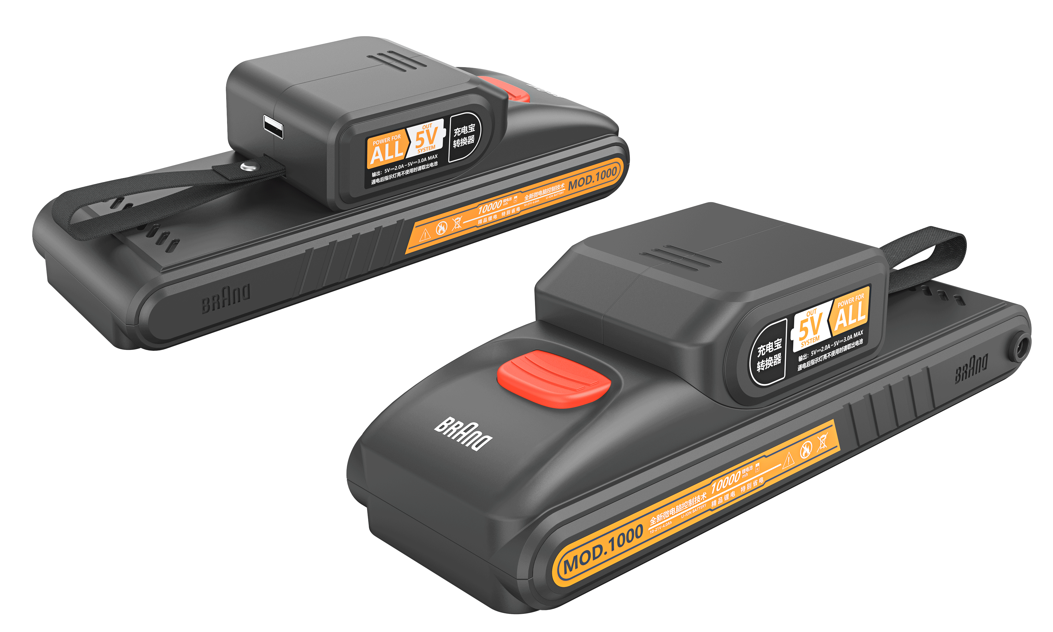 Battery pack，Electric drill，Tool class，