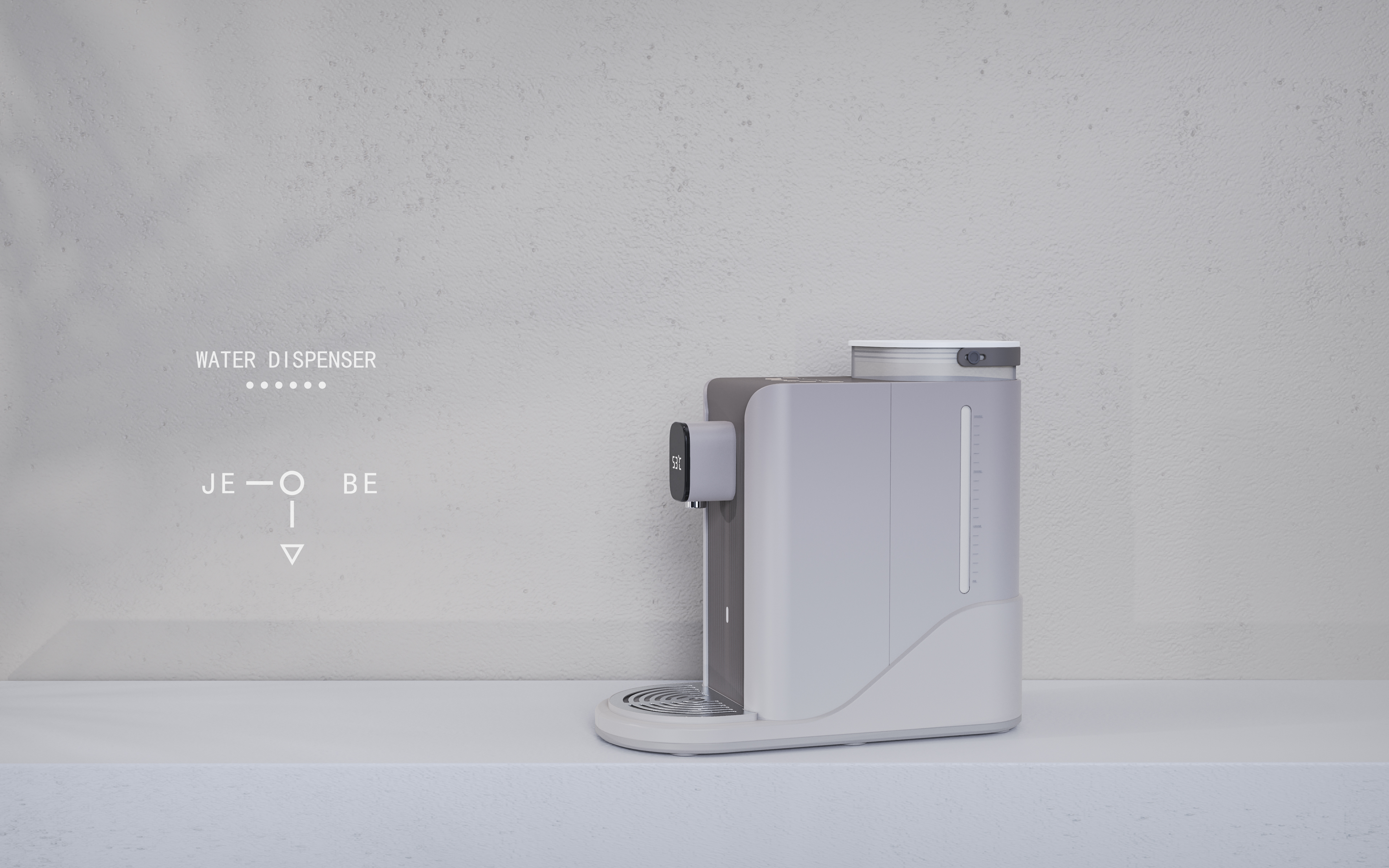 Water dispenser，Household appliances，Product appearance，small home appliances，product design，