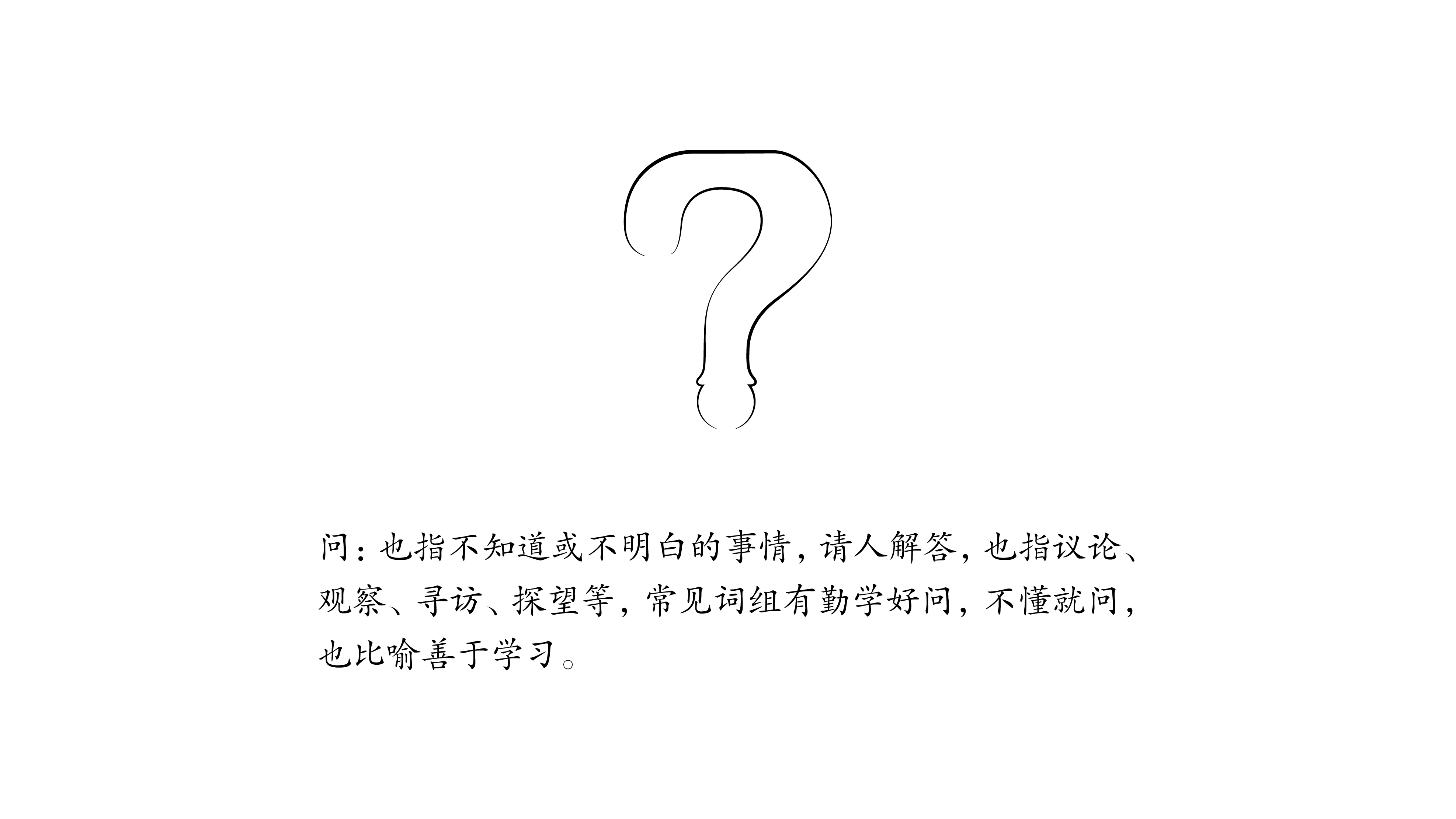 Baijiu，packing design，Wine bag，graphical，