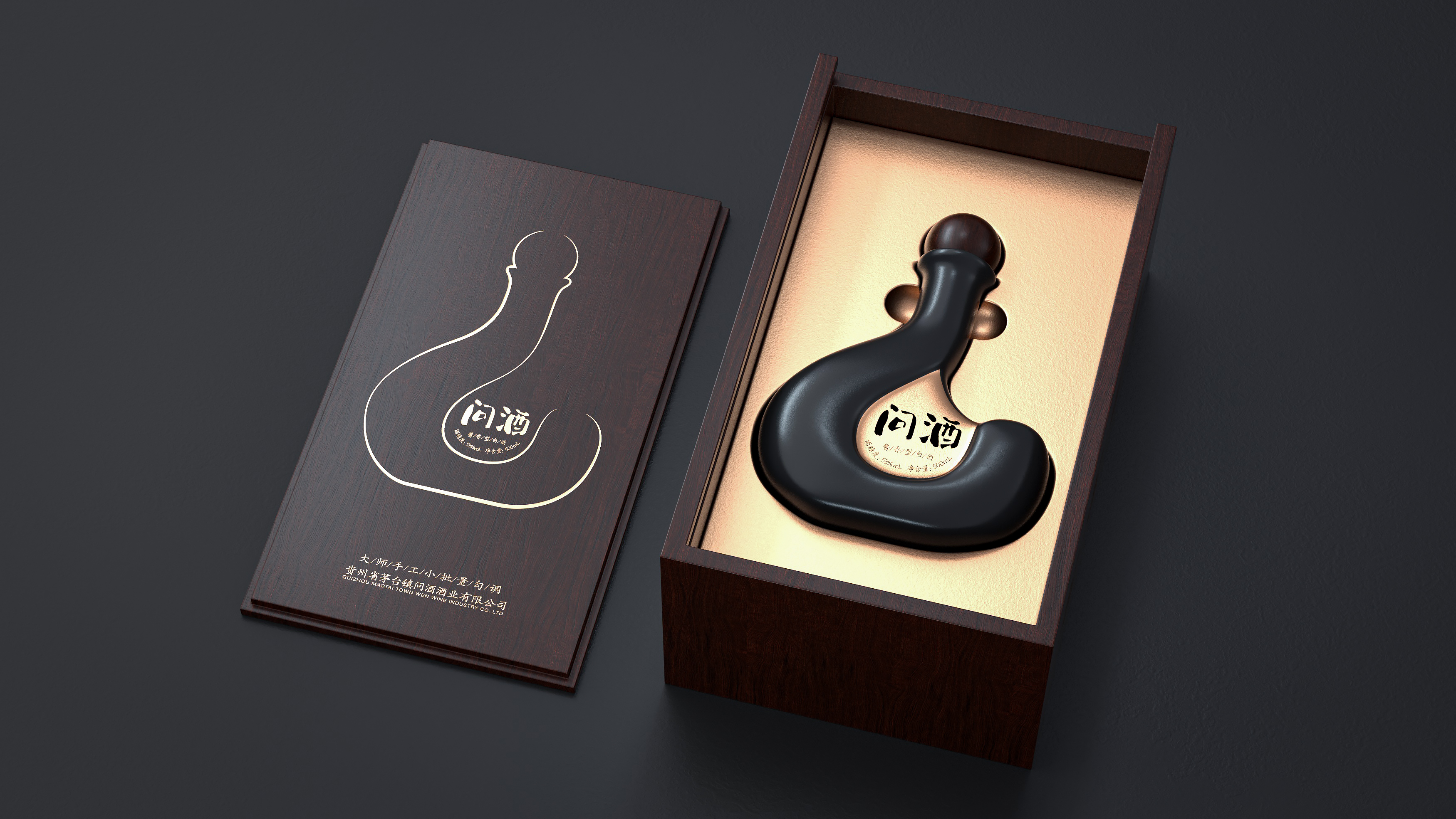 Baijiu，packing design，Wine bag，graphical，