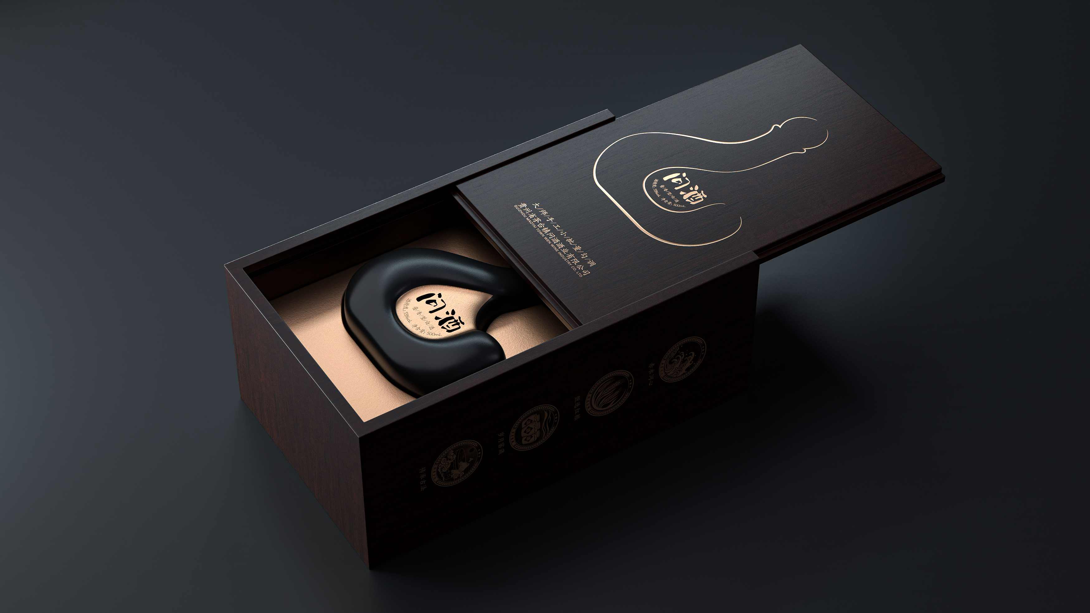 Baijiu，packing design，Wine bag，graphical，