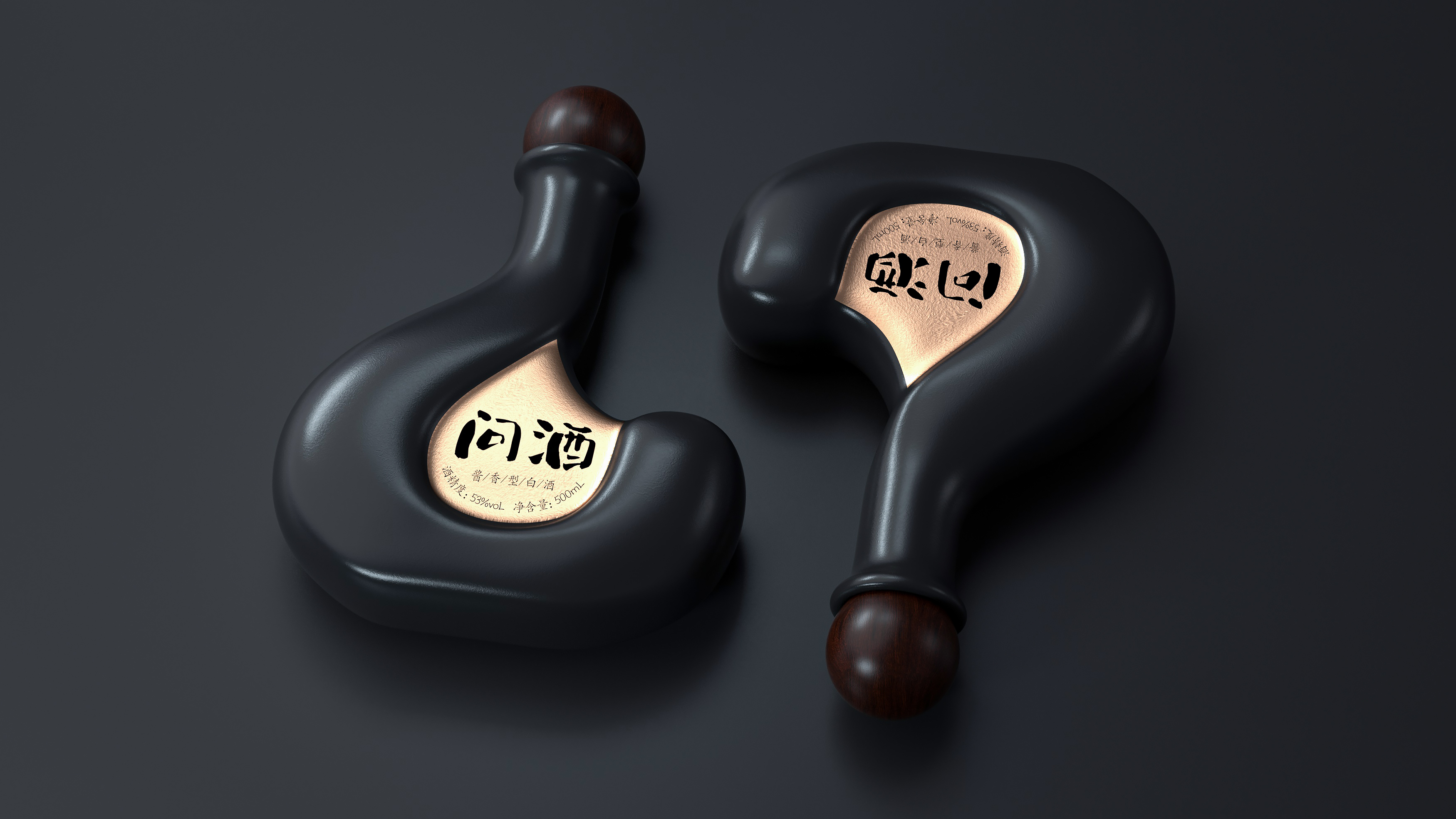 Baijiu，packing design，Wine bag，graphical，