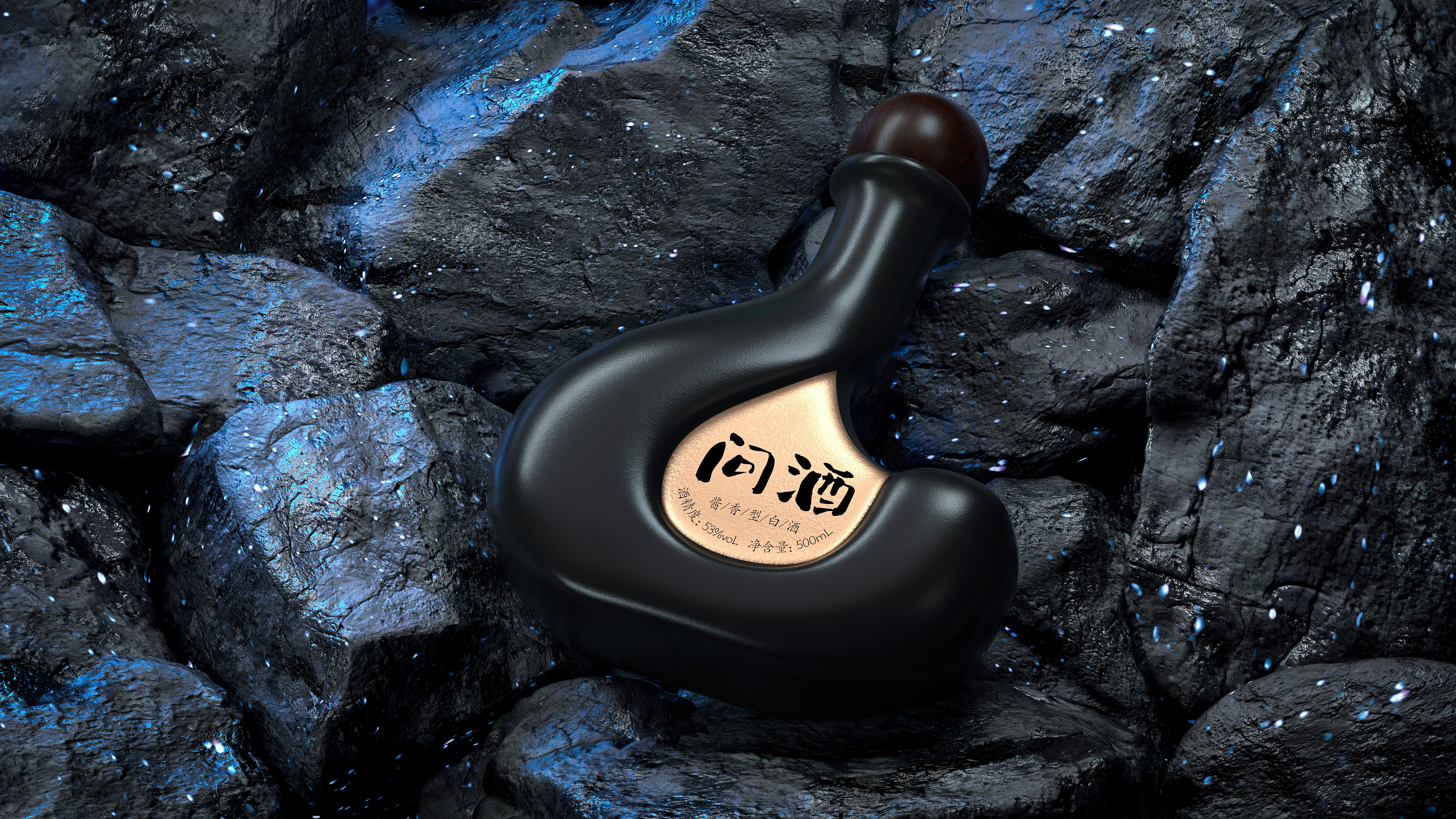 Baijiu，packing design，Wine bag，graphical，