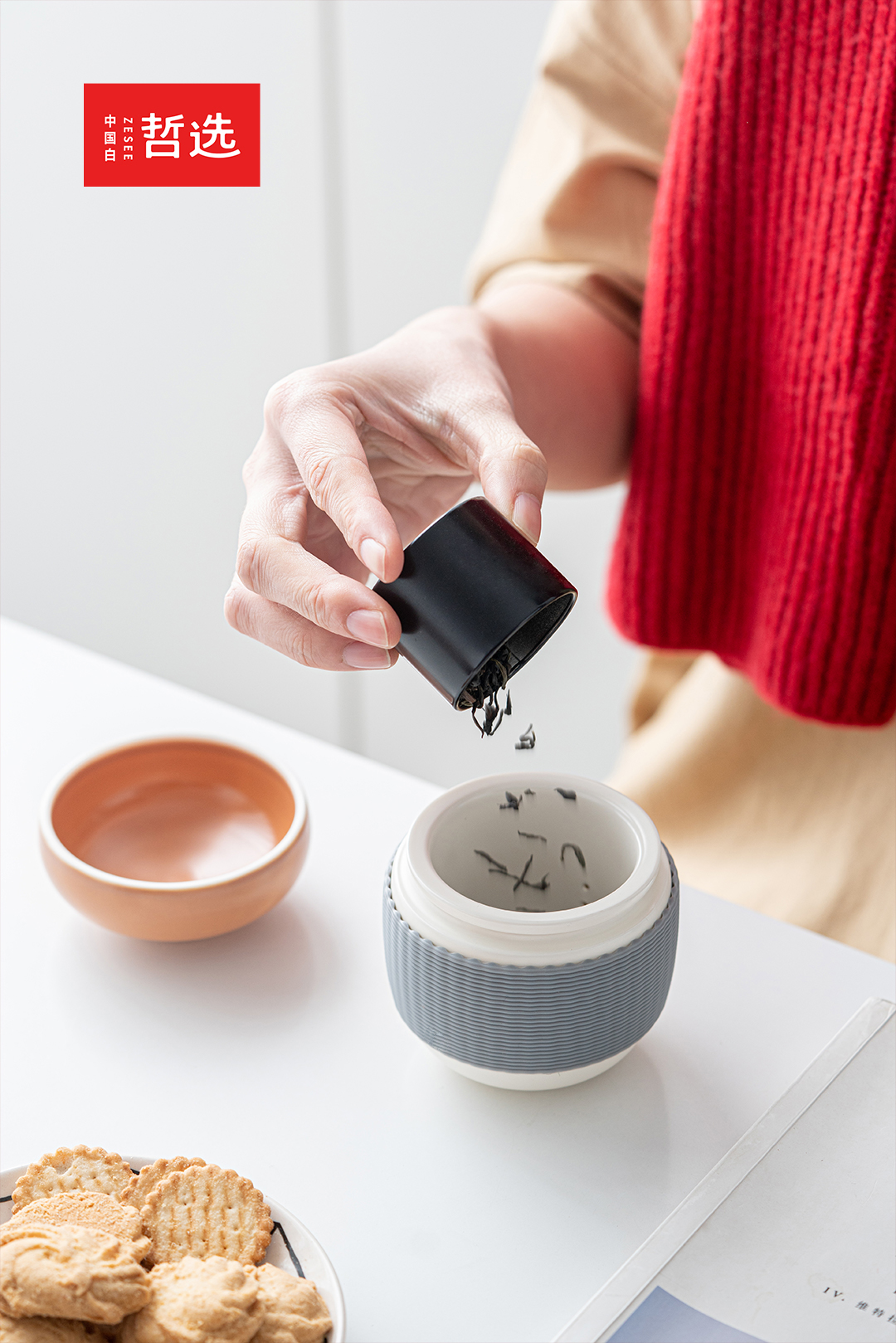 Chinese white，Zhe Xuan，tea set，Souvenir ，industrial design，Dehua，ceramics，gift，